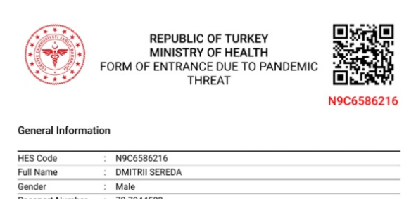 С медицинским сертификатом в Турцию