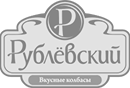 Рублевский