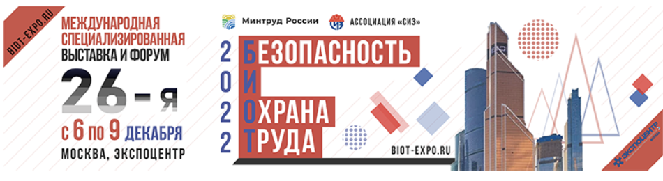 /upl/%D0%A1%D0%BD%D0%B8%D0%BC%D0%BE%D0%BA%20%D1%8D%D0%BA%D1%80%D0%B0%D0%BD%D0%B0%202022-12-08%20%D0%B2%2010.32.37.png