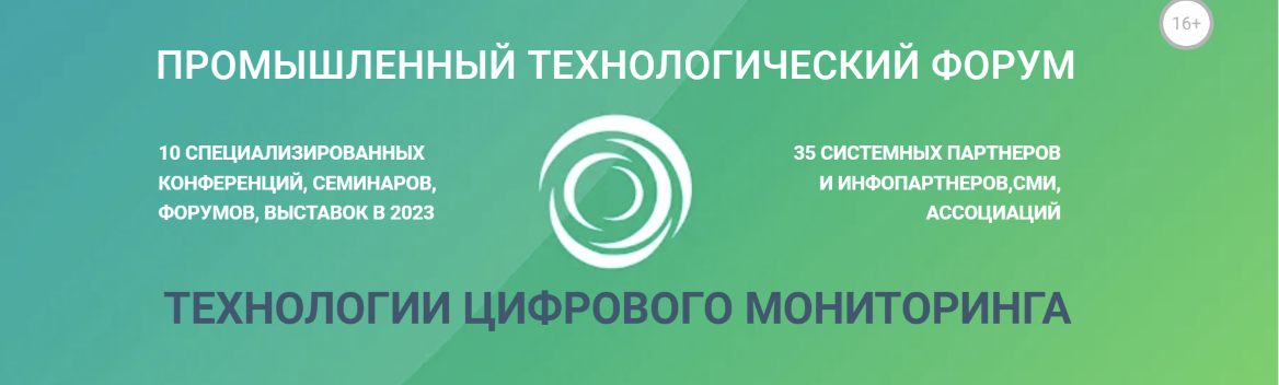 /upl/%D0%A1%D0%BD%D0%B8%D0%BC%D0%BE%D0%BA%20%D1%8D%D0%BA%D1%80%D0%B0%D0%BD%D0%B0%202023-03-24%20%D0%B2%2013.14.49.png
