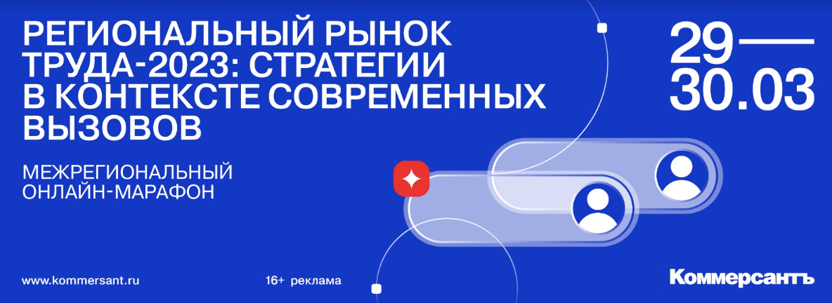 /upl/%D0%A1%D0%BD%D0%B8%D0%BC%D0%BE%D0%BA%20%D1%8D%D0%BA%D1%80%D0%B0%D0%BD%D0%B0%202023-03-29%20%D0%B2%2014.32.13.png