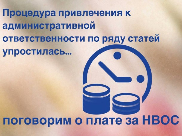/upl/%D0%A1%D0%BD%D0%B8%D0%BC%D0%BE%D0%BA%20%D1%8D%D0%BA%D1%80%D0%B0%D0%BD%D0%B0%202024-10-02%20100416.jpg
