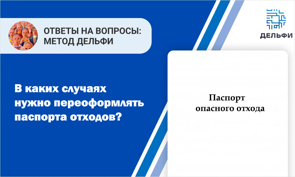 /upl/%D0%B4%D0%B5%D0%BB%D1%8C%D1%84%D0%B8%D1%8B%D0%B2%D0%B0%D0%BF%D1%80.jpg