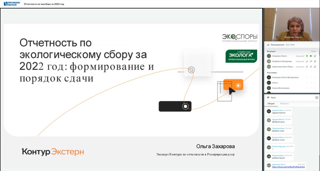 /upl/%D0%B7%D0%B0%D1%85%D0%B0%D1%80%D0%BE%D0%B2%D0%B0.jpg