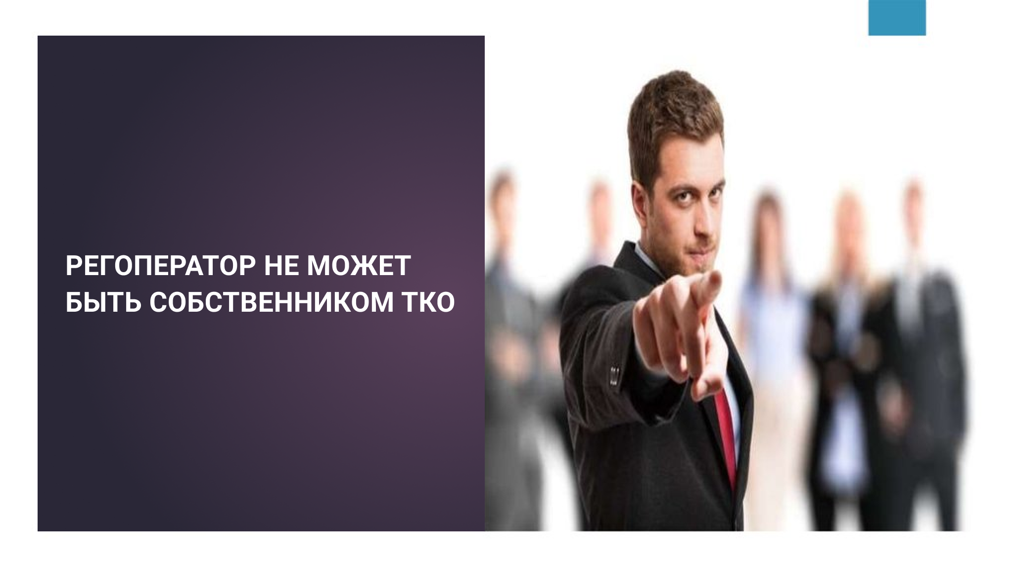 /upl/%D1%80%D0%BF%D0%B0.png