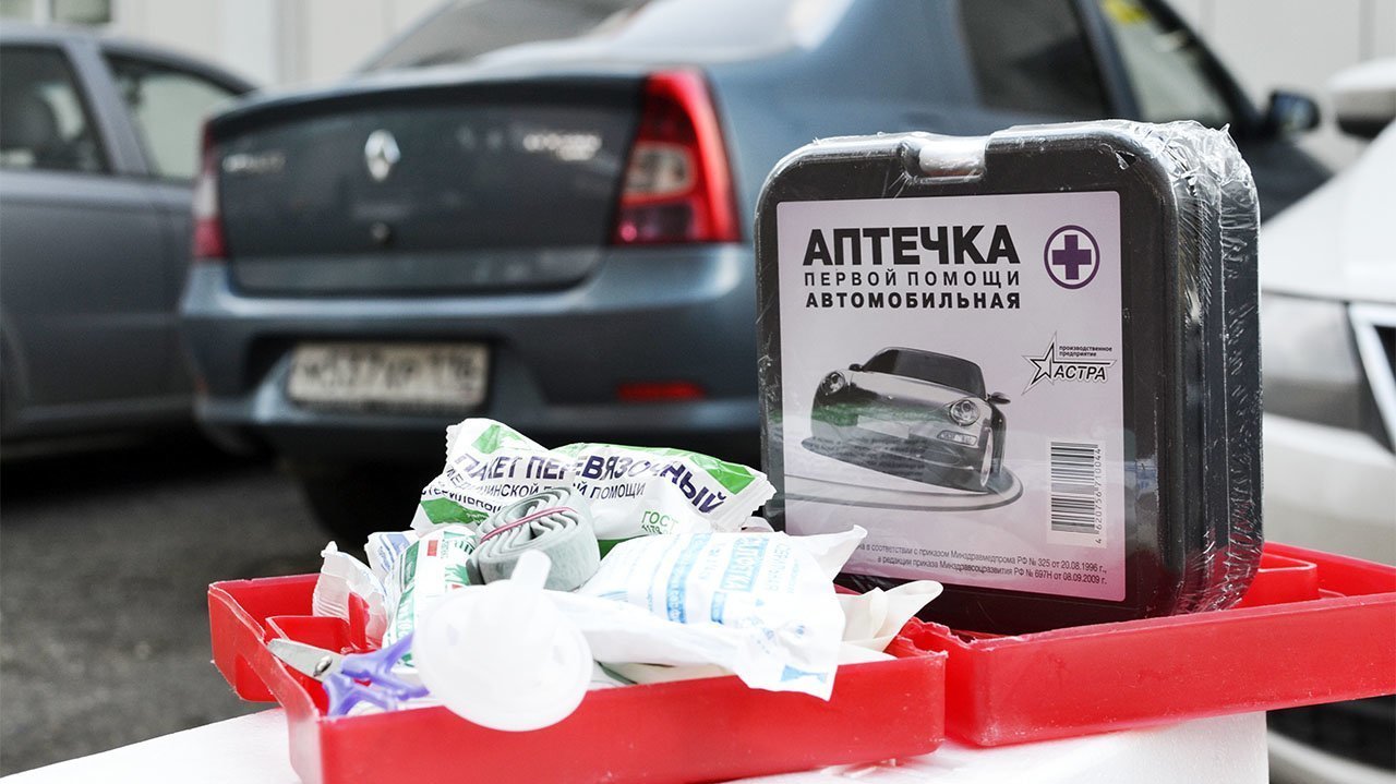 /upl/10-sostav-avtomobilnoi-aptechki-v-2018-godu.jpg