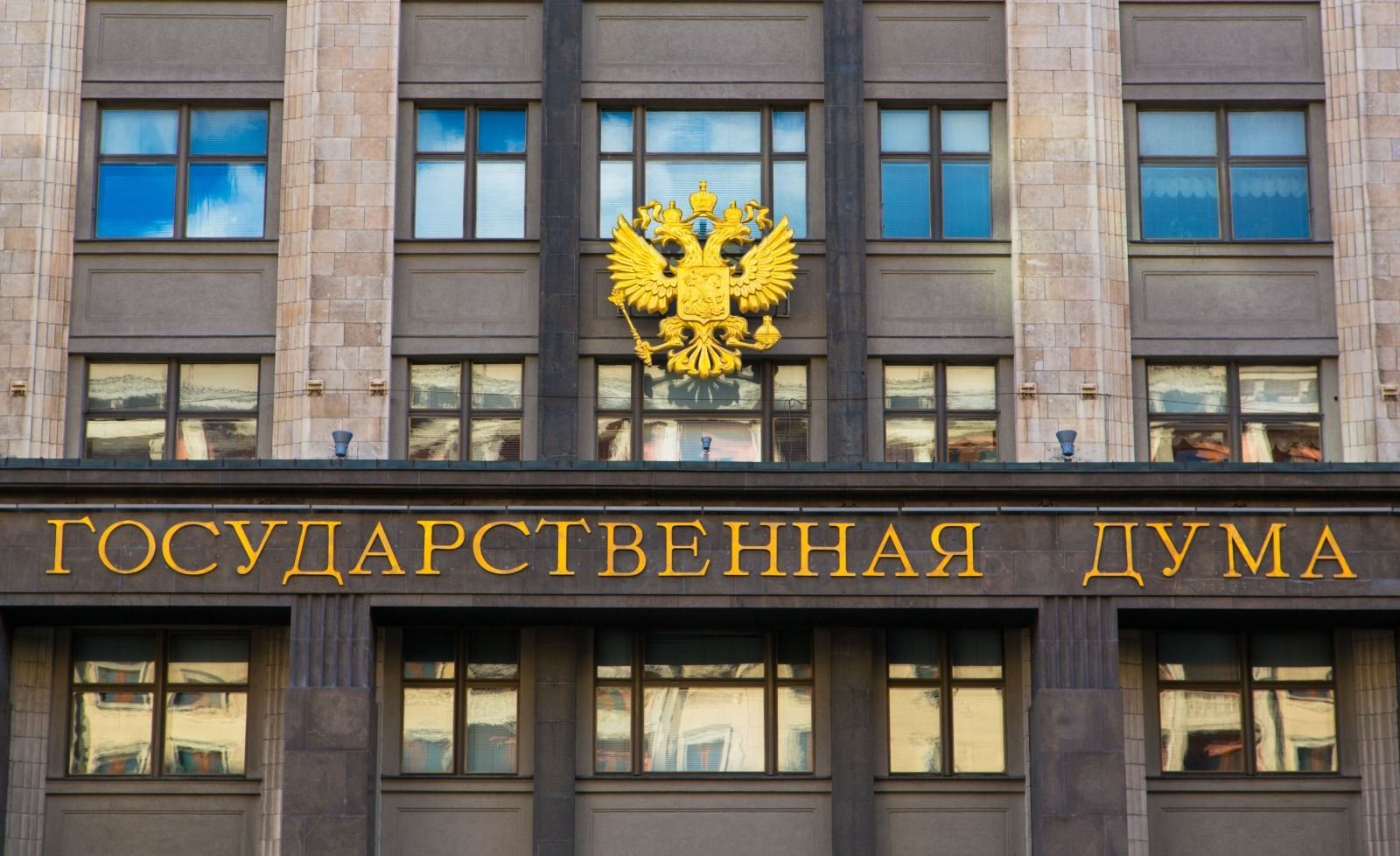 /upl/1513244686_du.jpg