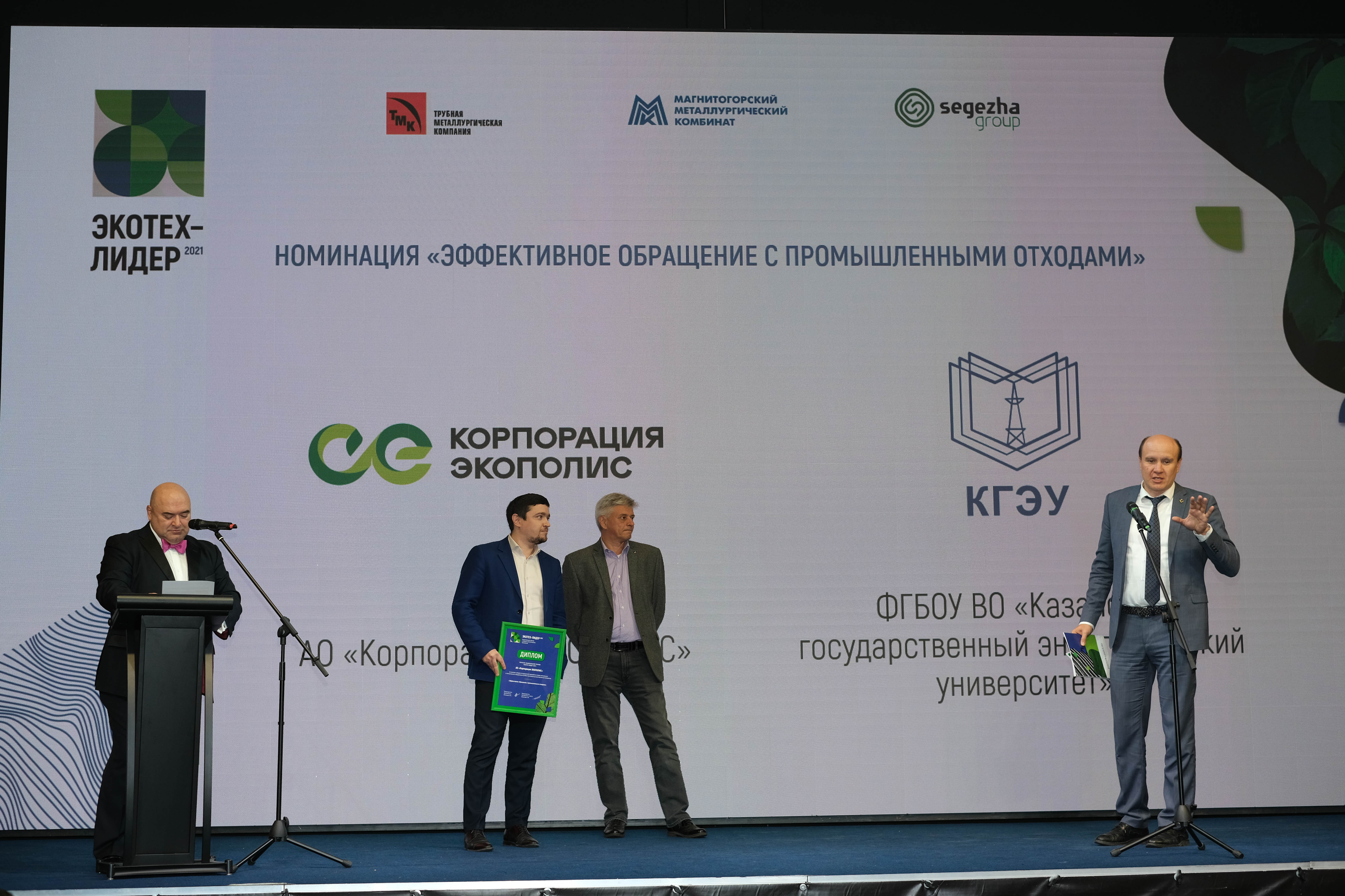 /upl/2021/DSCF5920.jpg