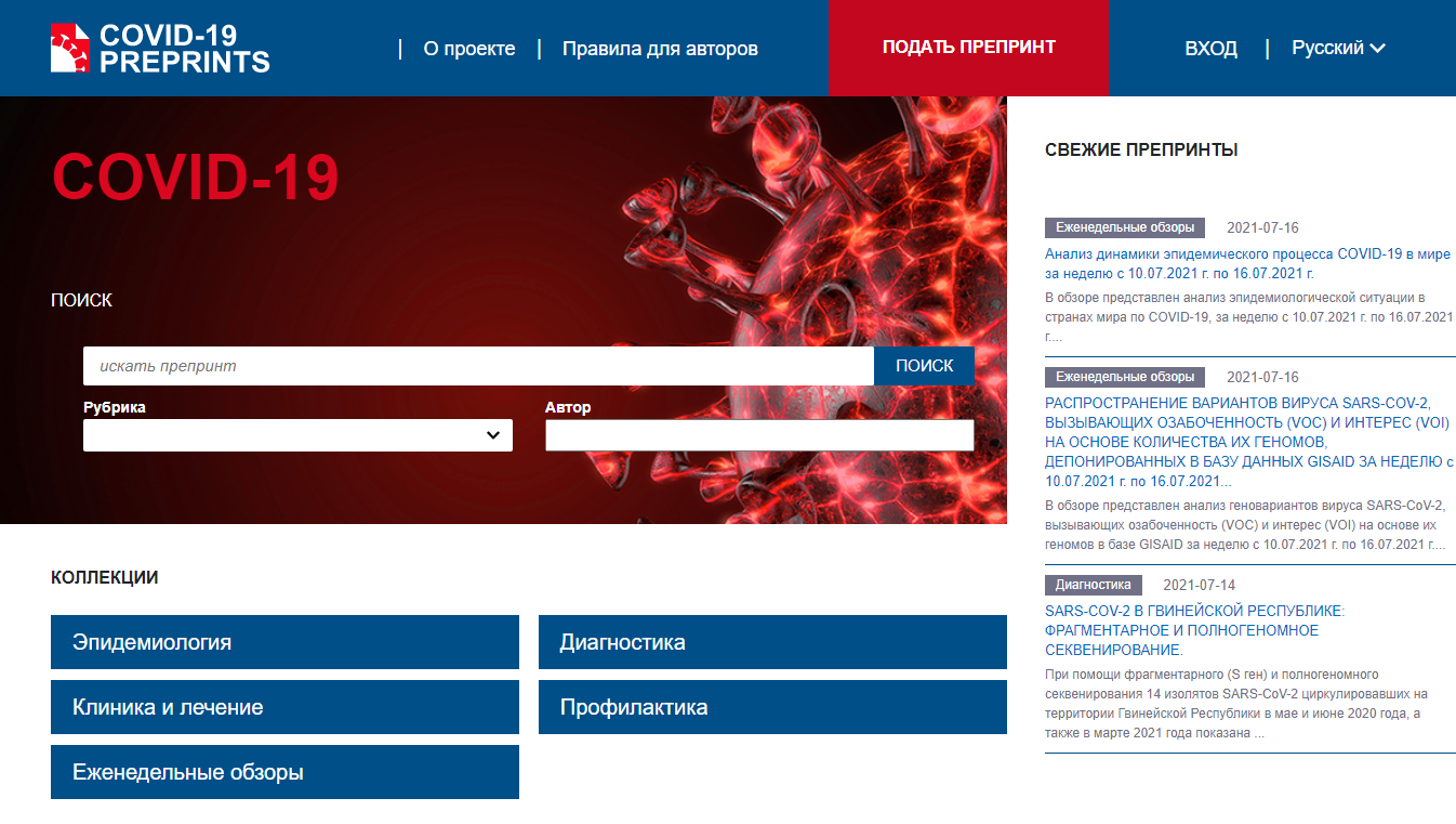 /upl/2021/image_2021_07_20T13_47_04_173Z.png