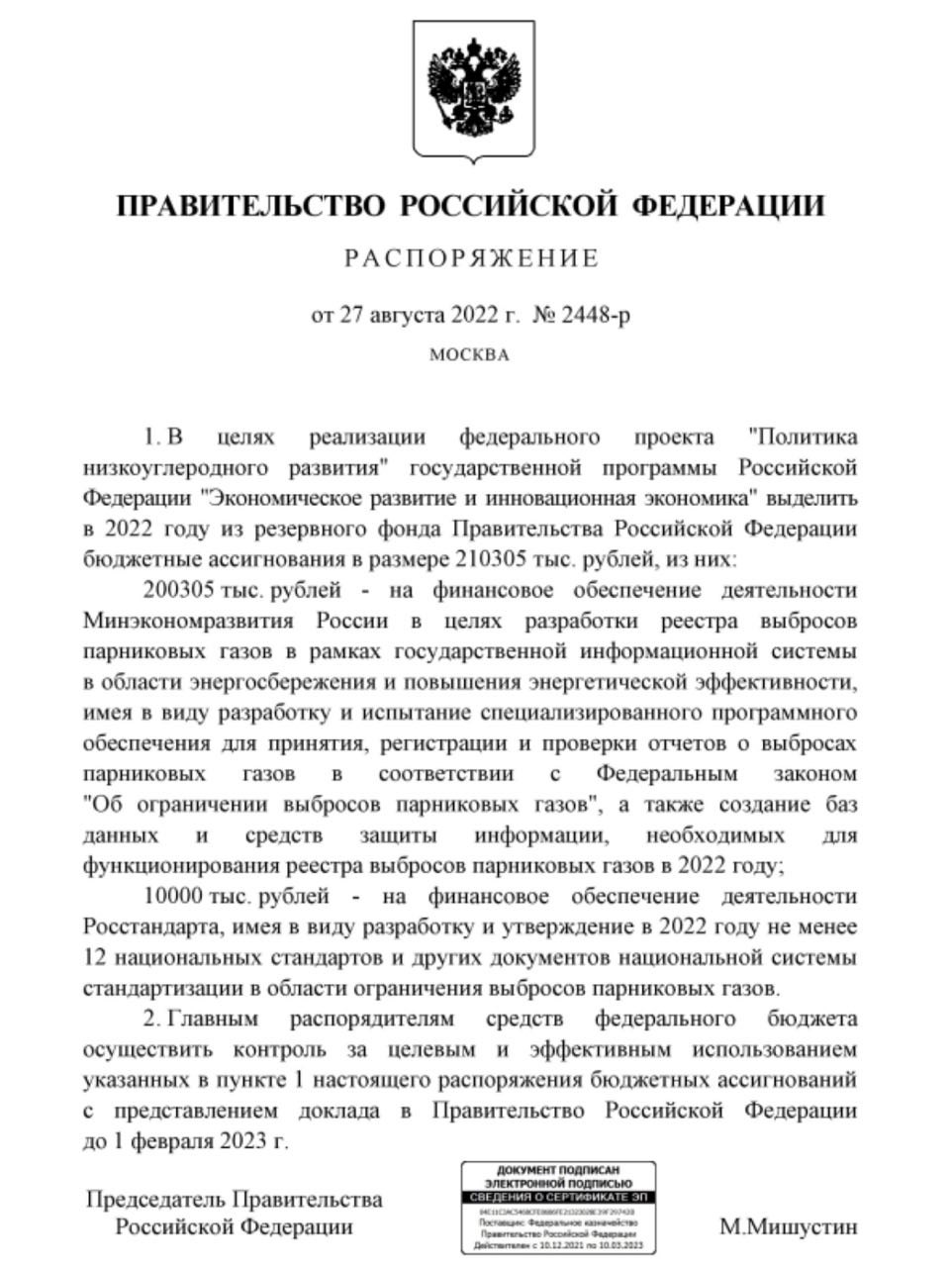 /upl/2022-09-01%2023.06.11.jpg
