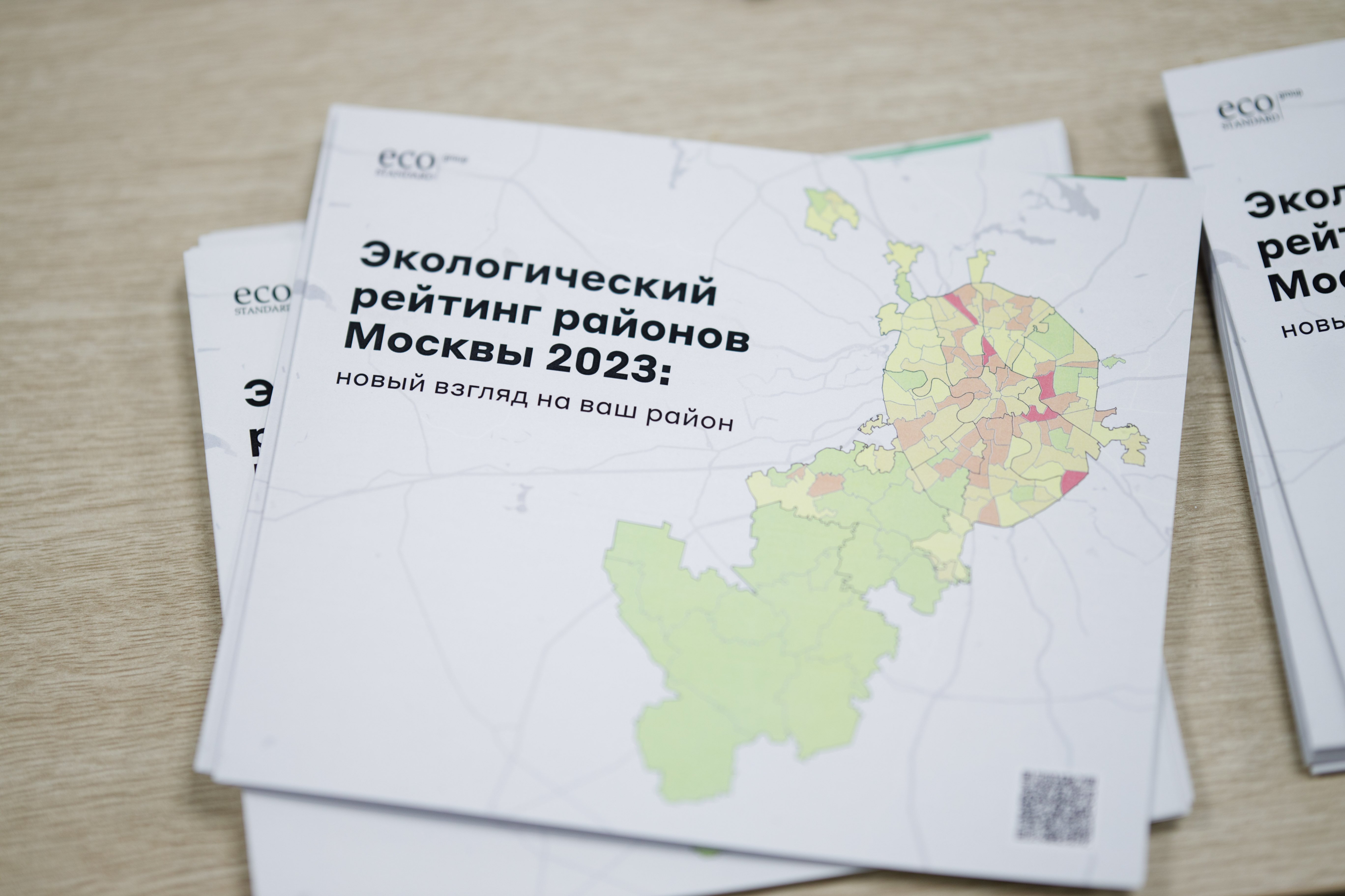 /upl/20231207%2016.14%20%E2%84%969988.jpg