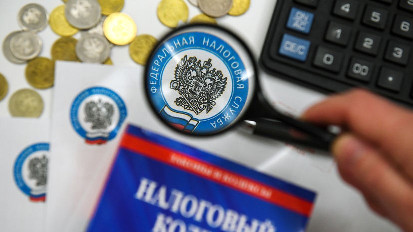 Пониженные налоговые ставки для онлайн торговли Пониженные налоговые ставки для онлайн торговли
