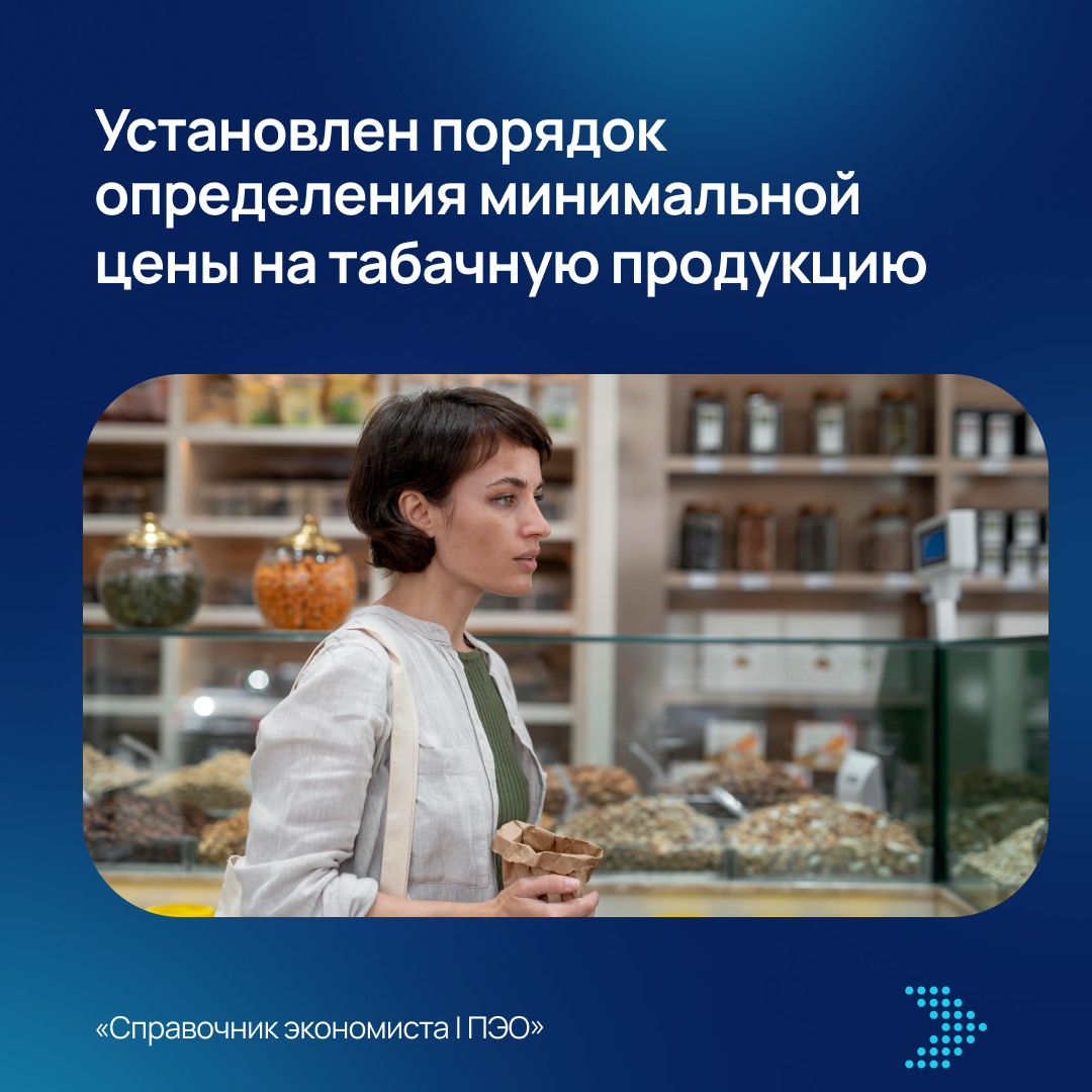 /upl/Group%201000001931%20(1)_2.png