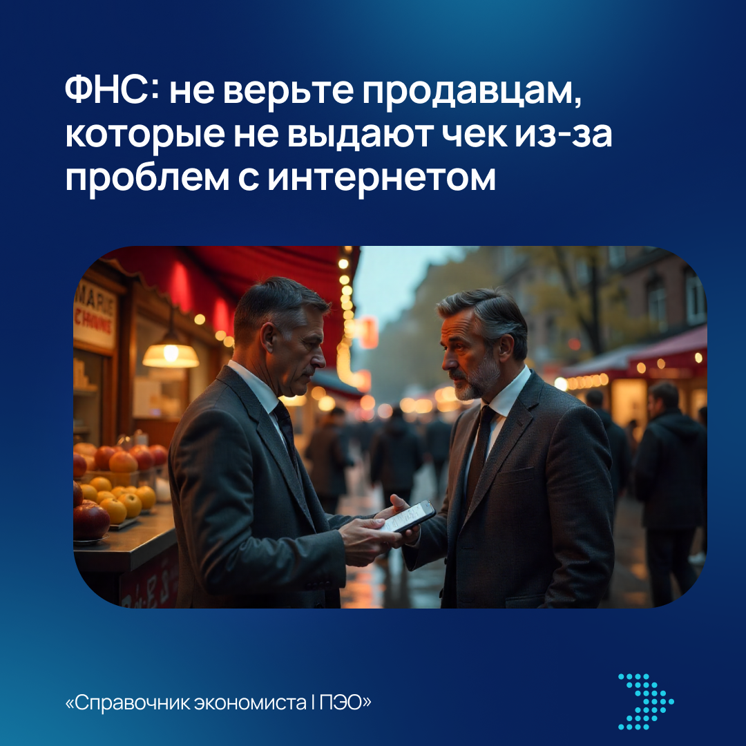 /upl/Group%201000001931%20(3).png