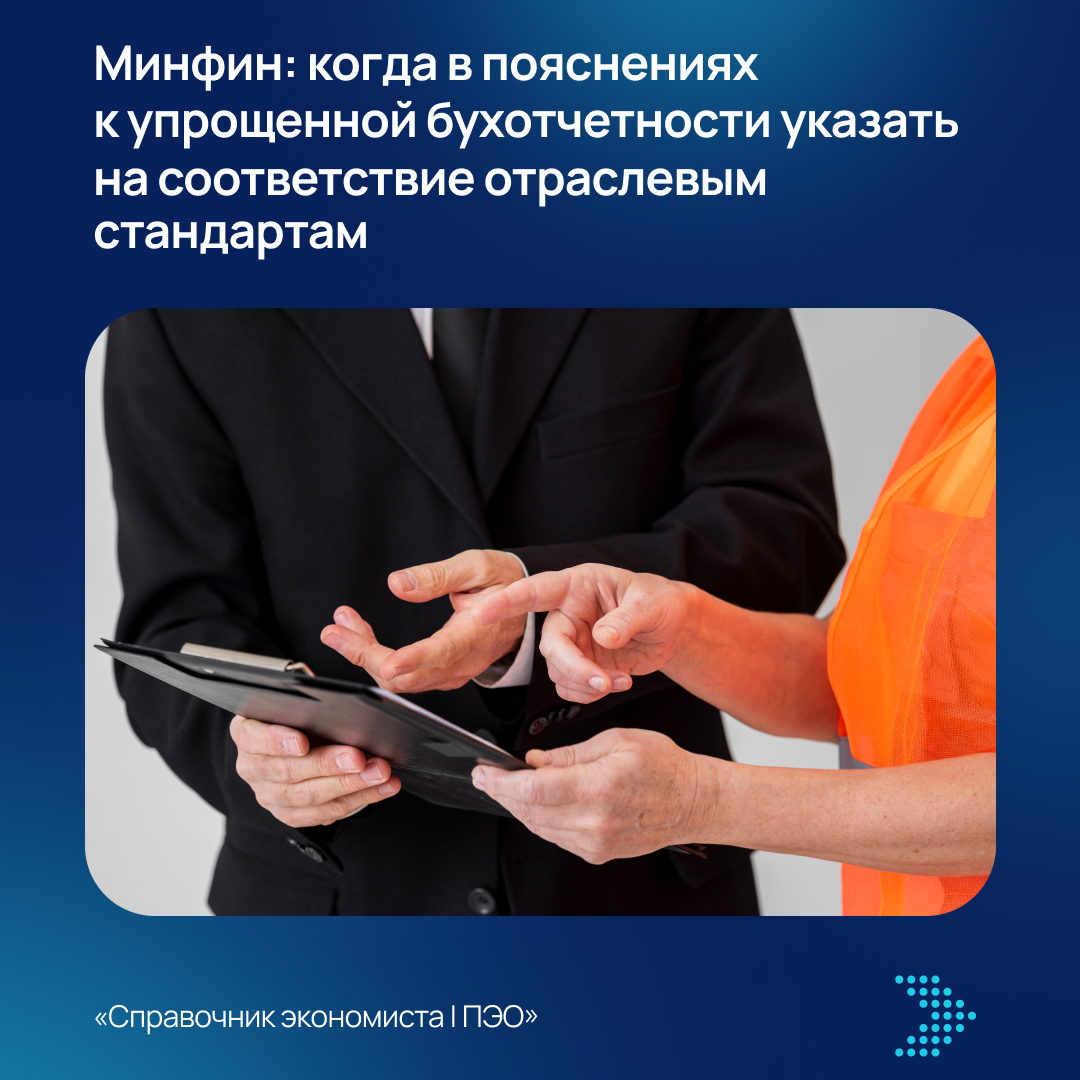 /upl/Group%201000001931%20(5)_1.png