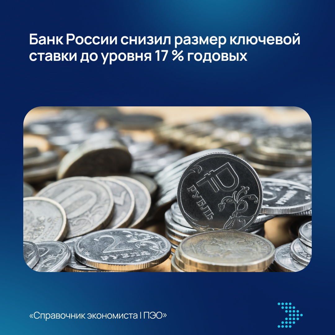 /upl/Group%201000001931%20(6)_1.png
