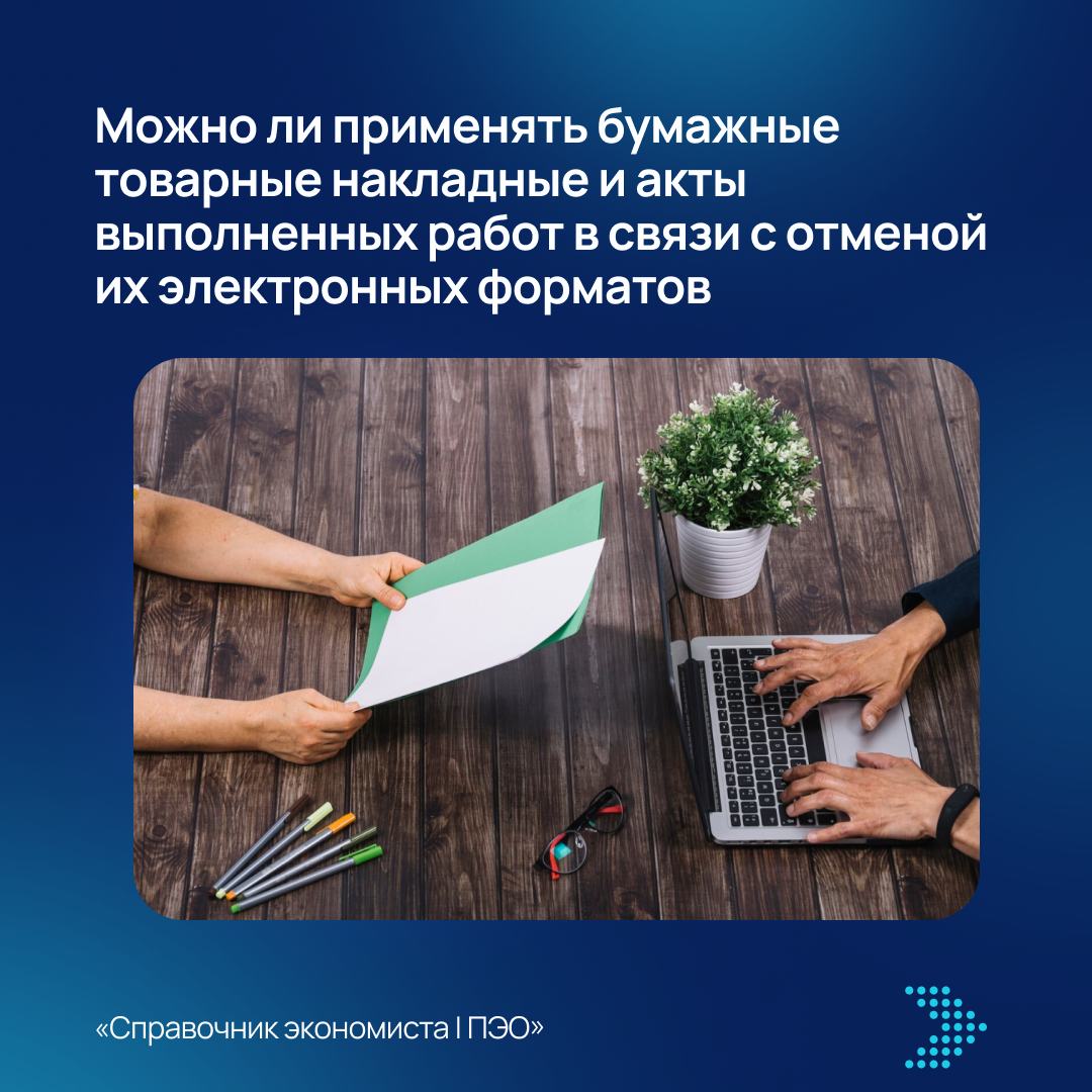 /upl/Group%201000001931_3.png