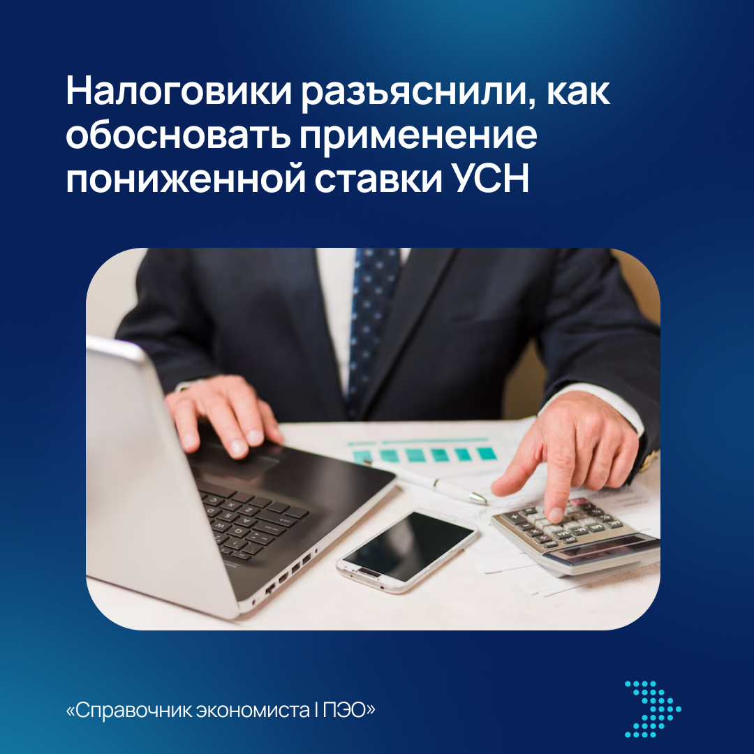 /upl/Group%201000001938.png