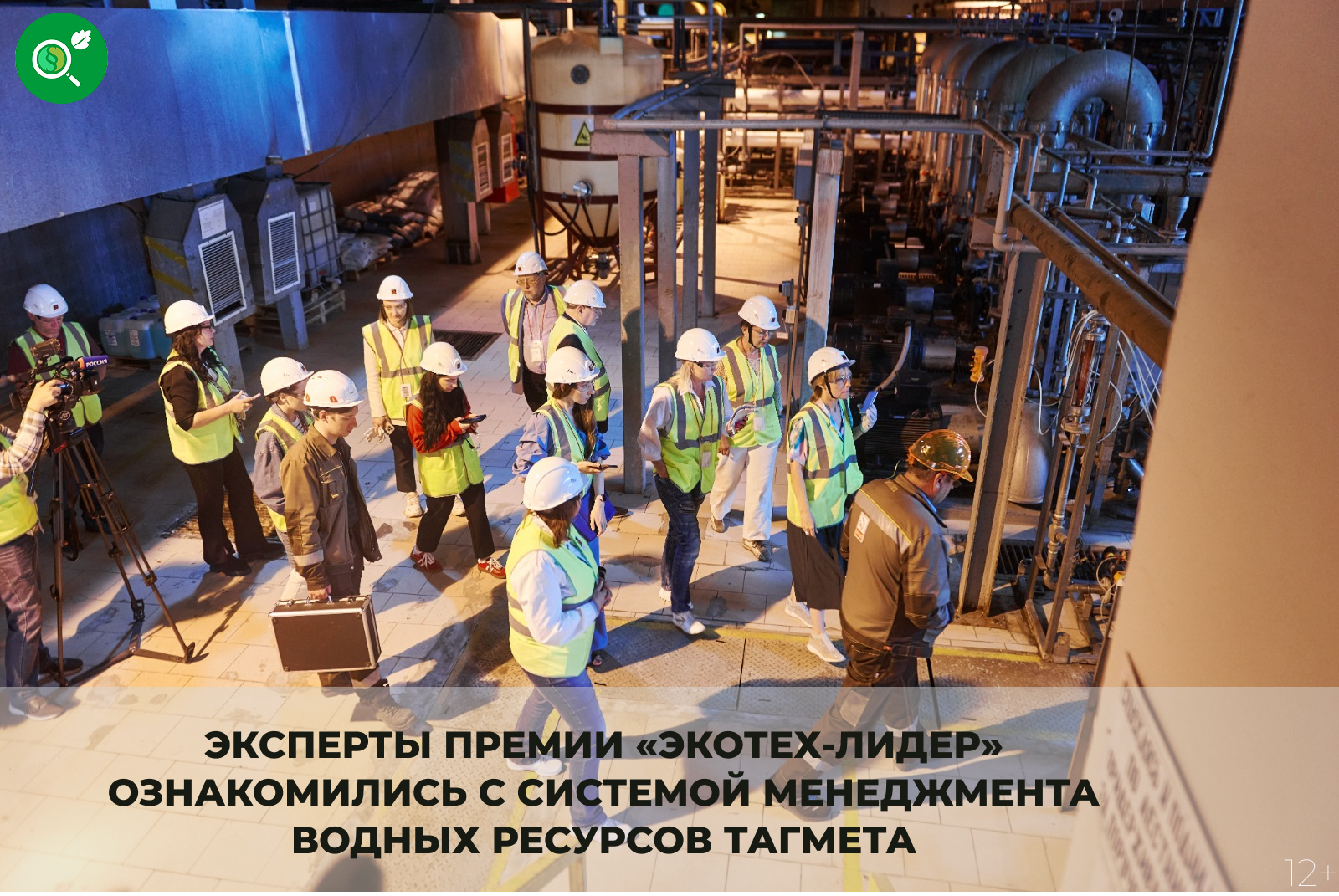 /upl/Group%201000001967.png