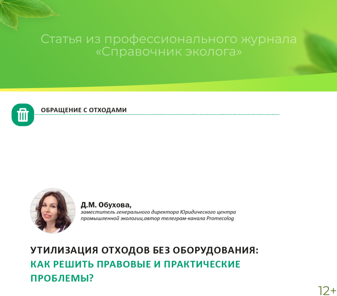 /upl/Group%201000001985%20(1)_2.png