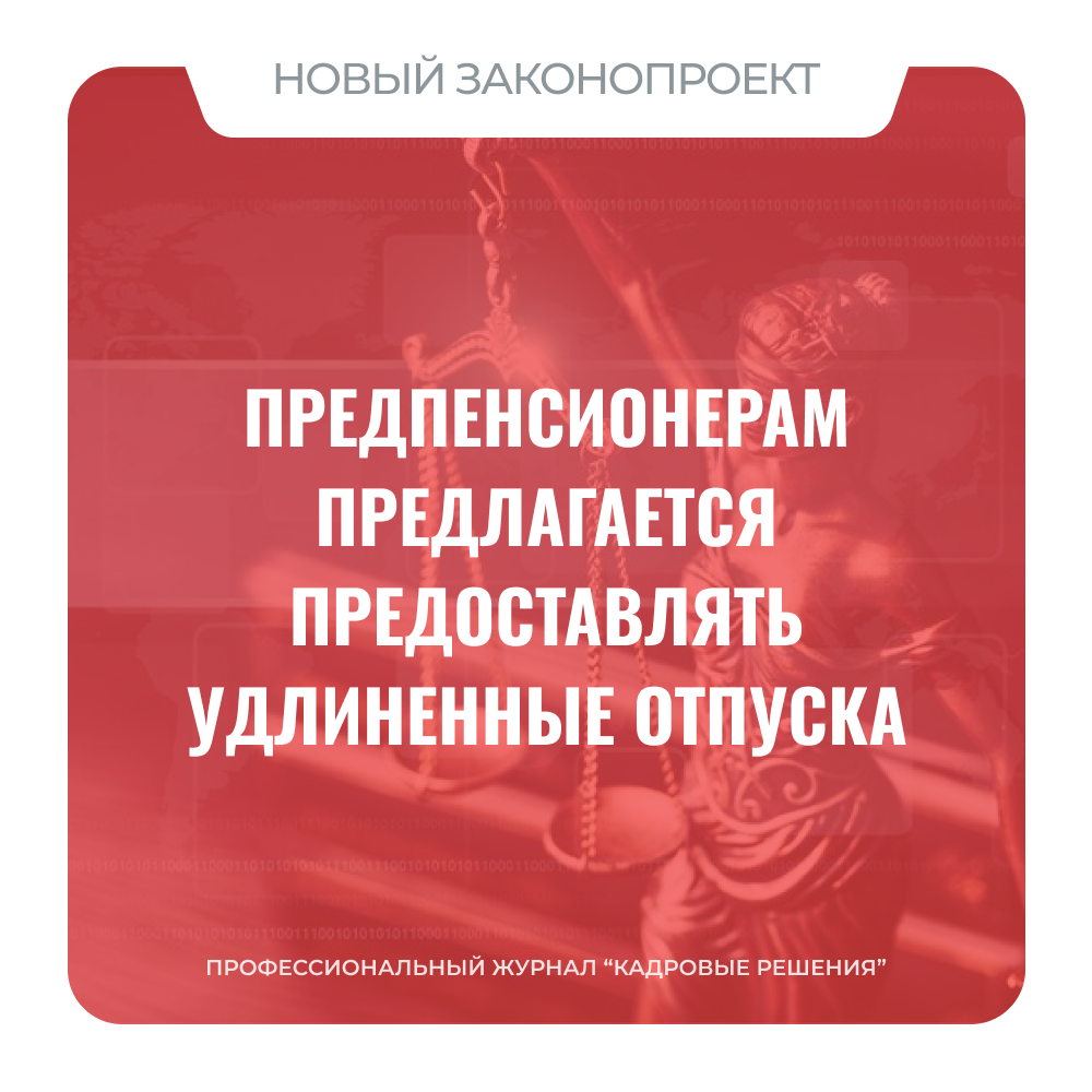 /upl/Group%201006%20(1)_2.png