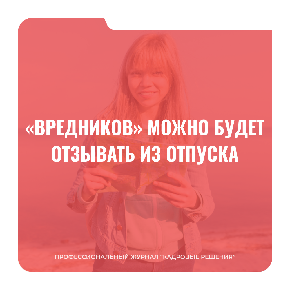 /upl/Group%201006%20(1)_51.png
