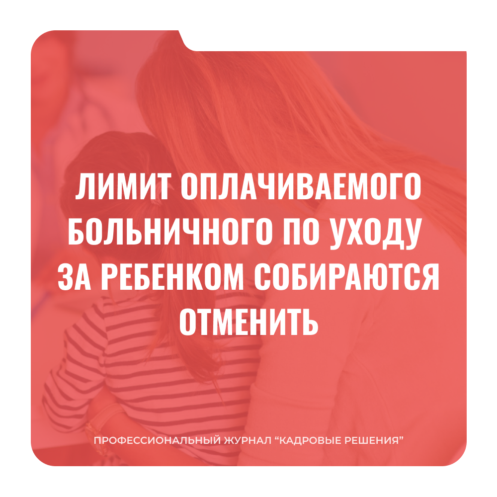 /upl/Group%201006_100.png