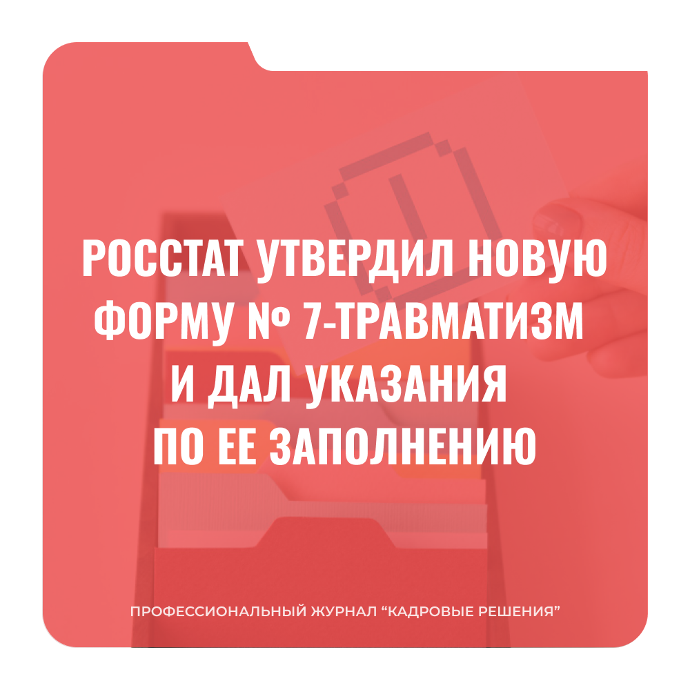 /upl/Group%201006_102.png