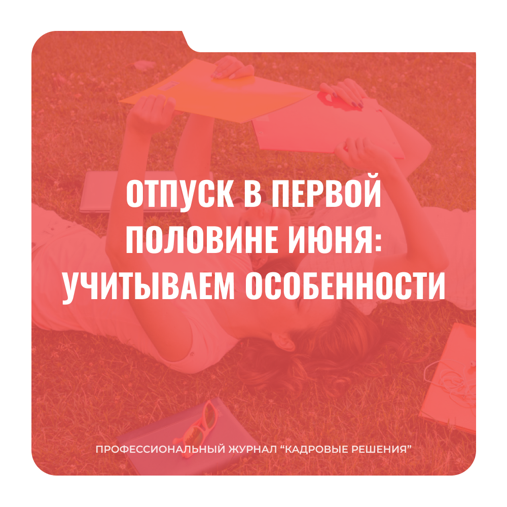 /upl/Group%201006_35.png