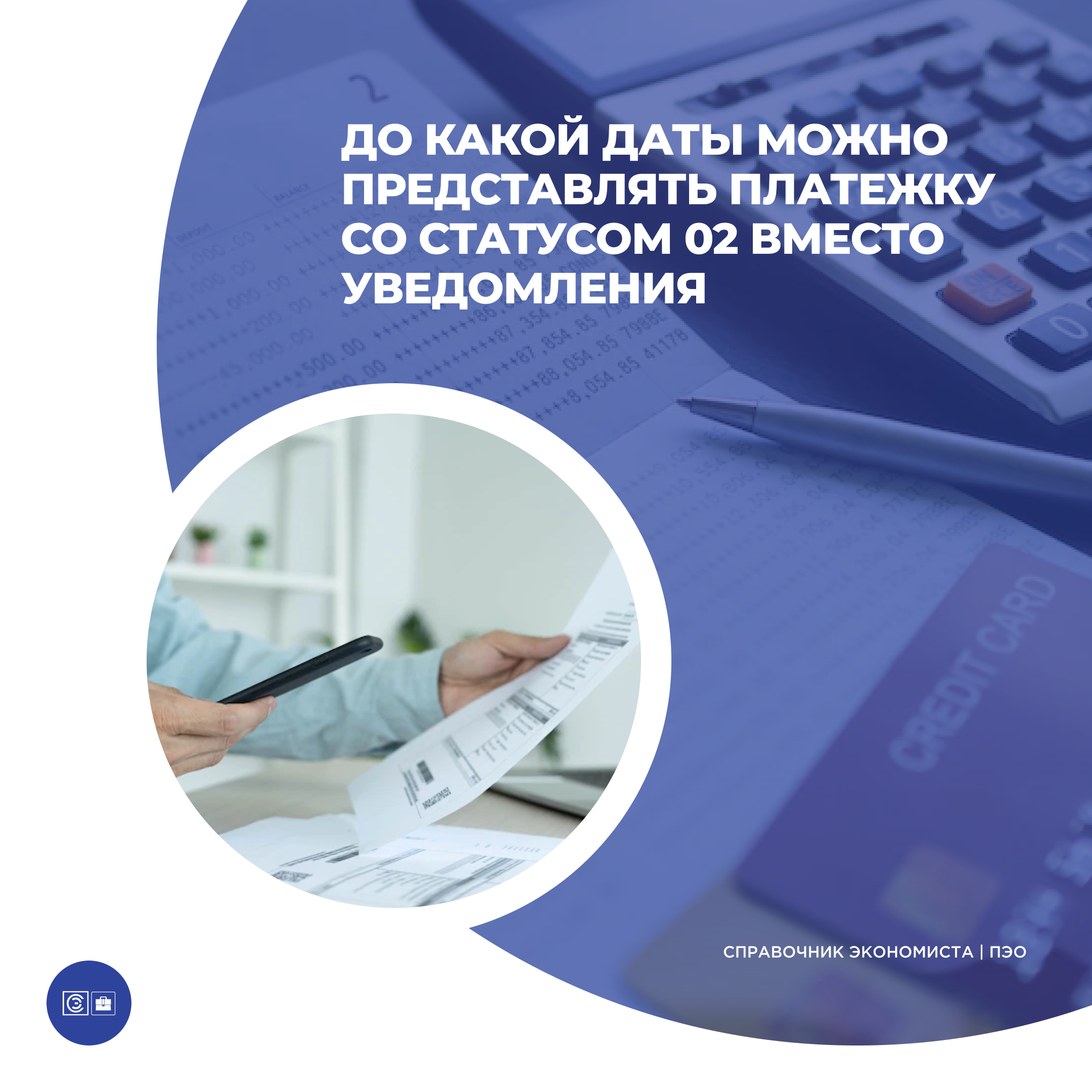 /upl/Group%20227%20(1).png