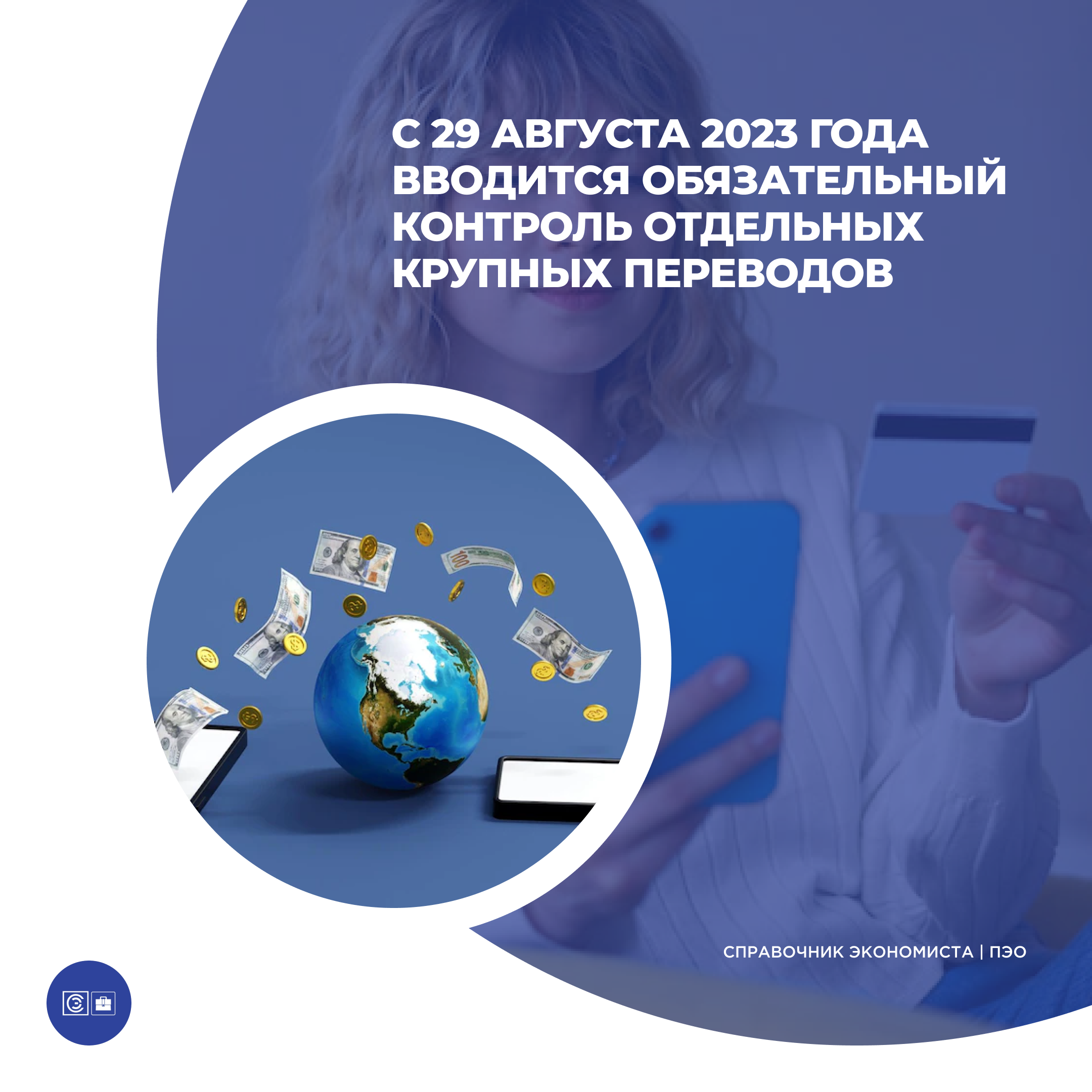 /upl/Group%20227%20(1)_1.png