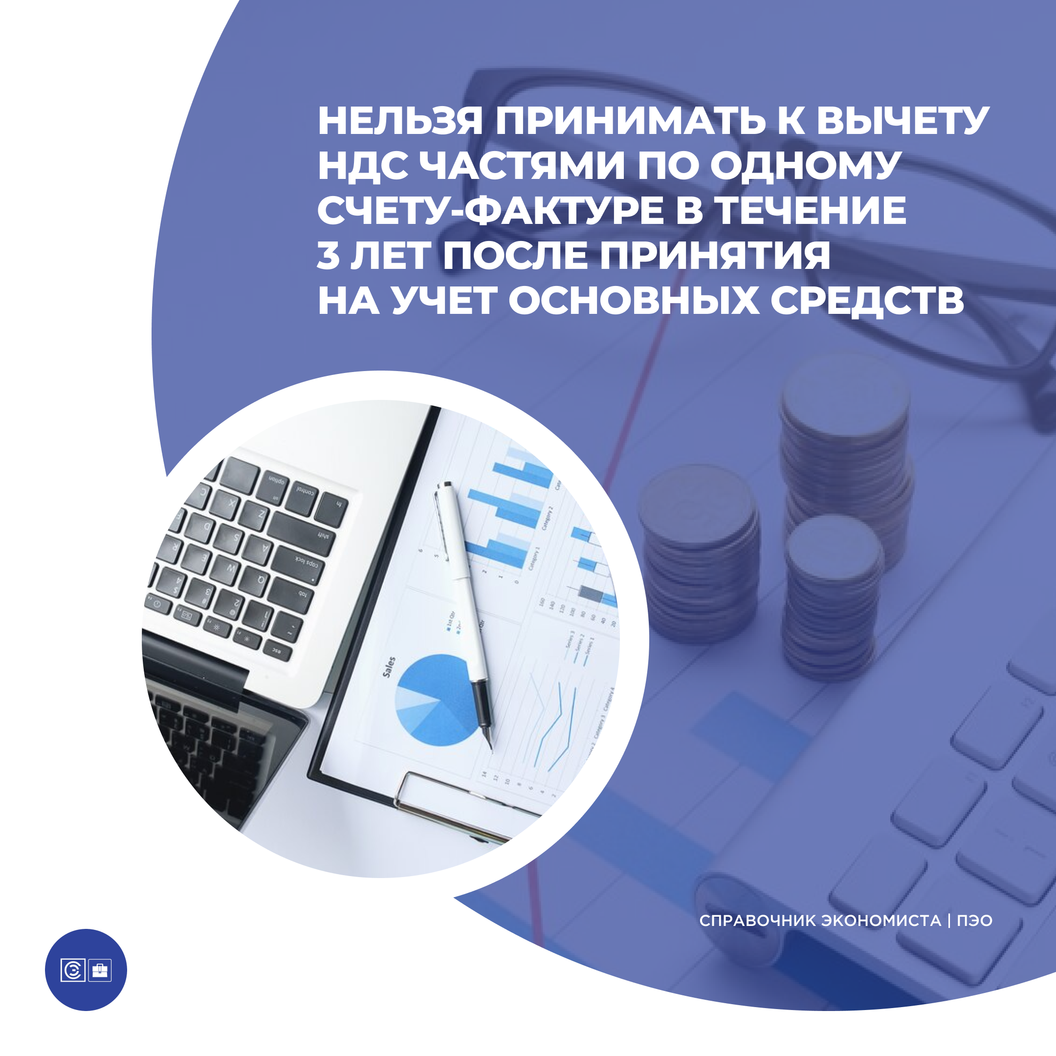 /upl/Group%20227%20(1)_11.png
