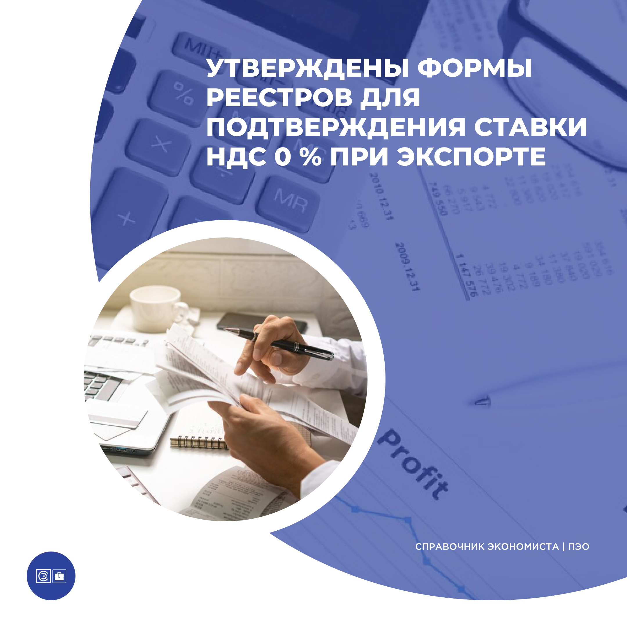 /upl/Group%20227%20(11)_2.png