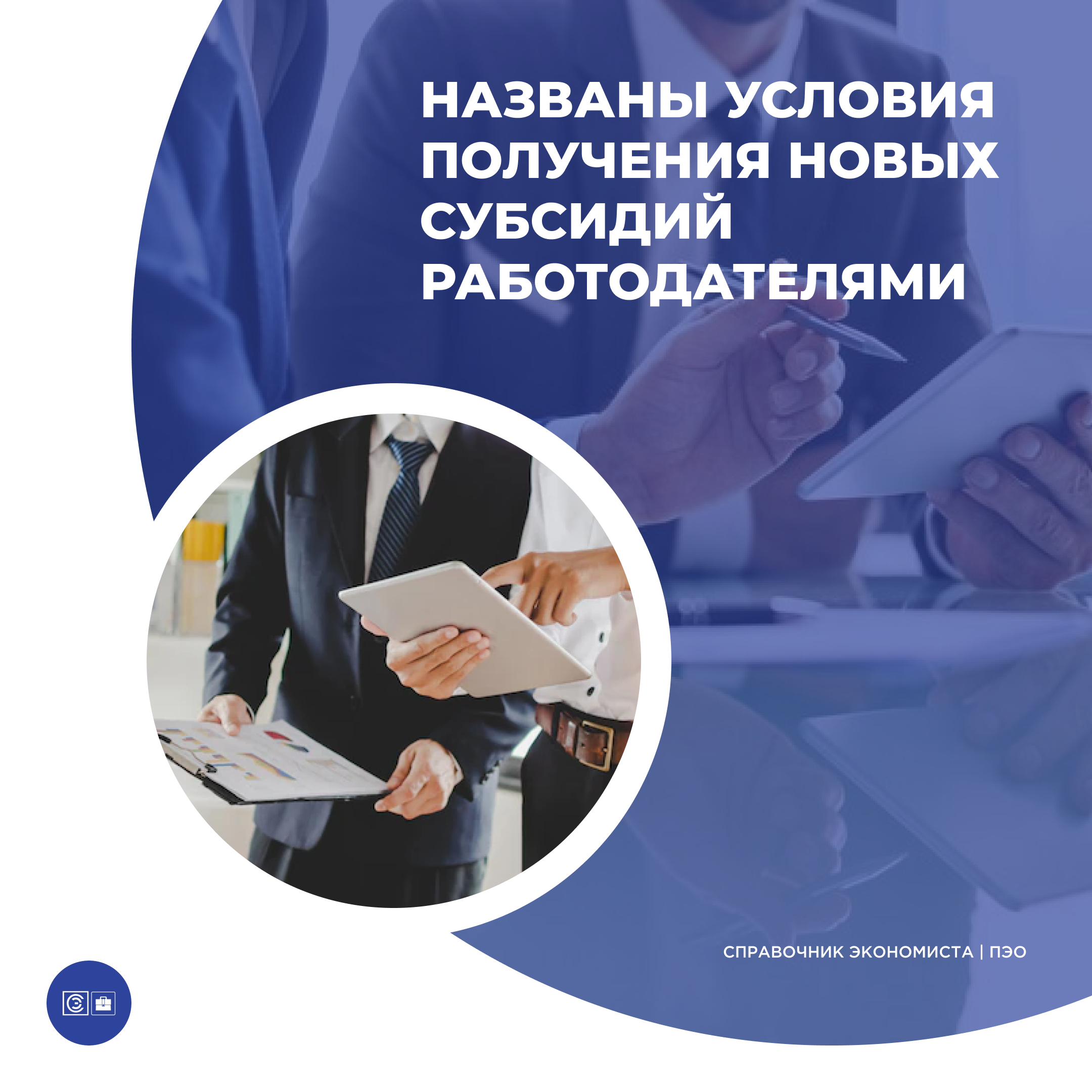 /upl/Group%20227%20(12)_6.png
