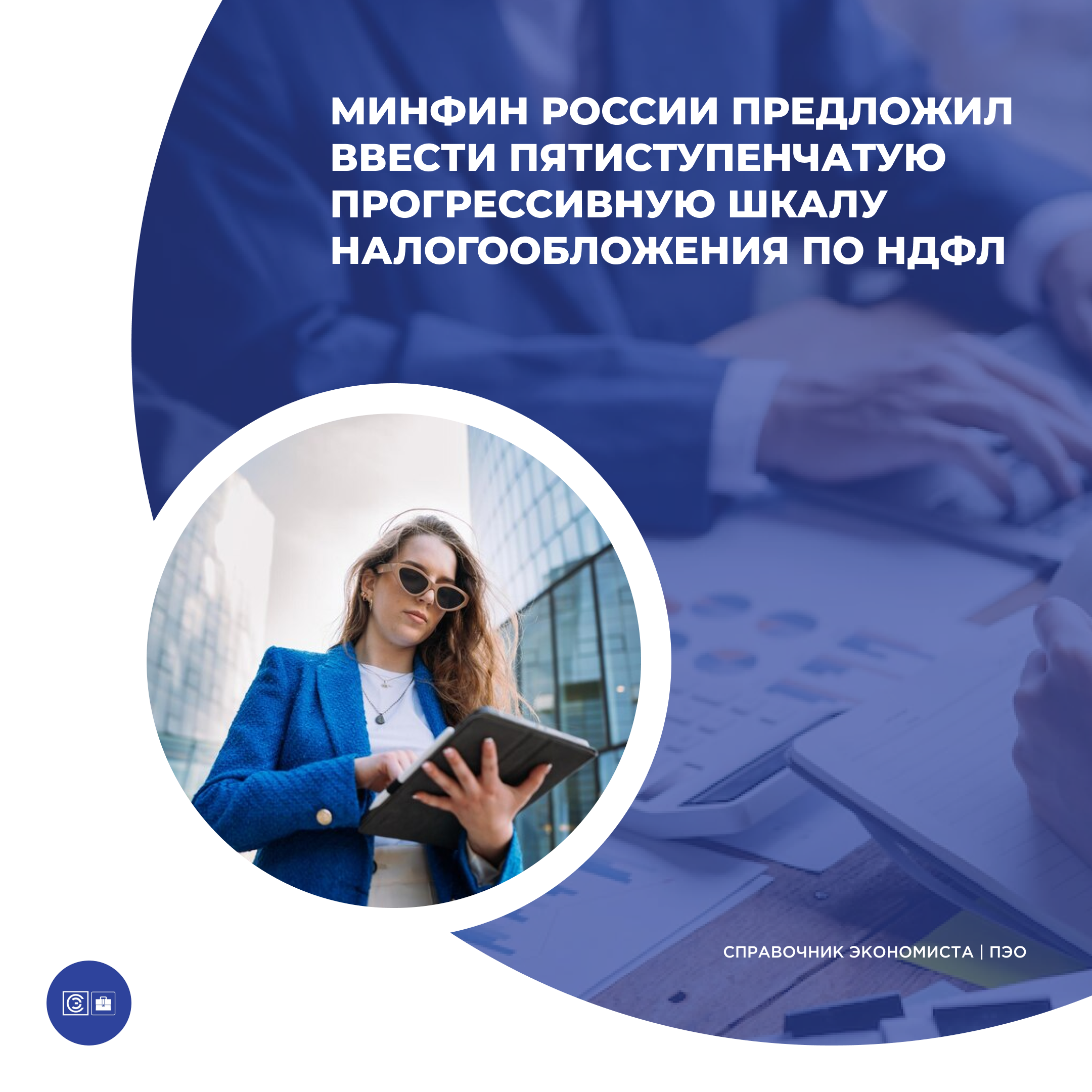 /upl/Group%20227%20(13)_6.png