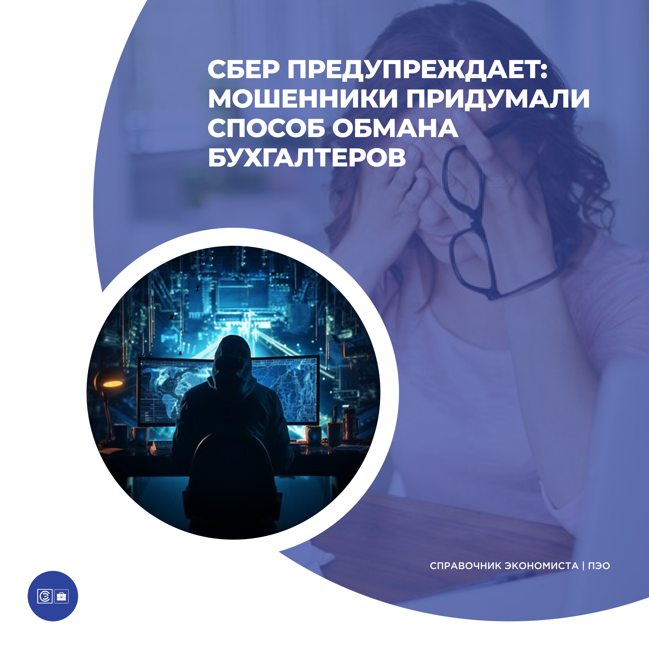 /upl/Group%20227%20(14)_2.png