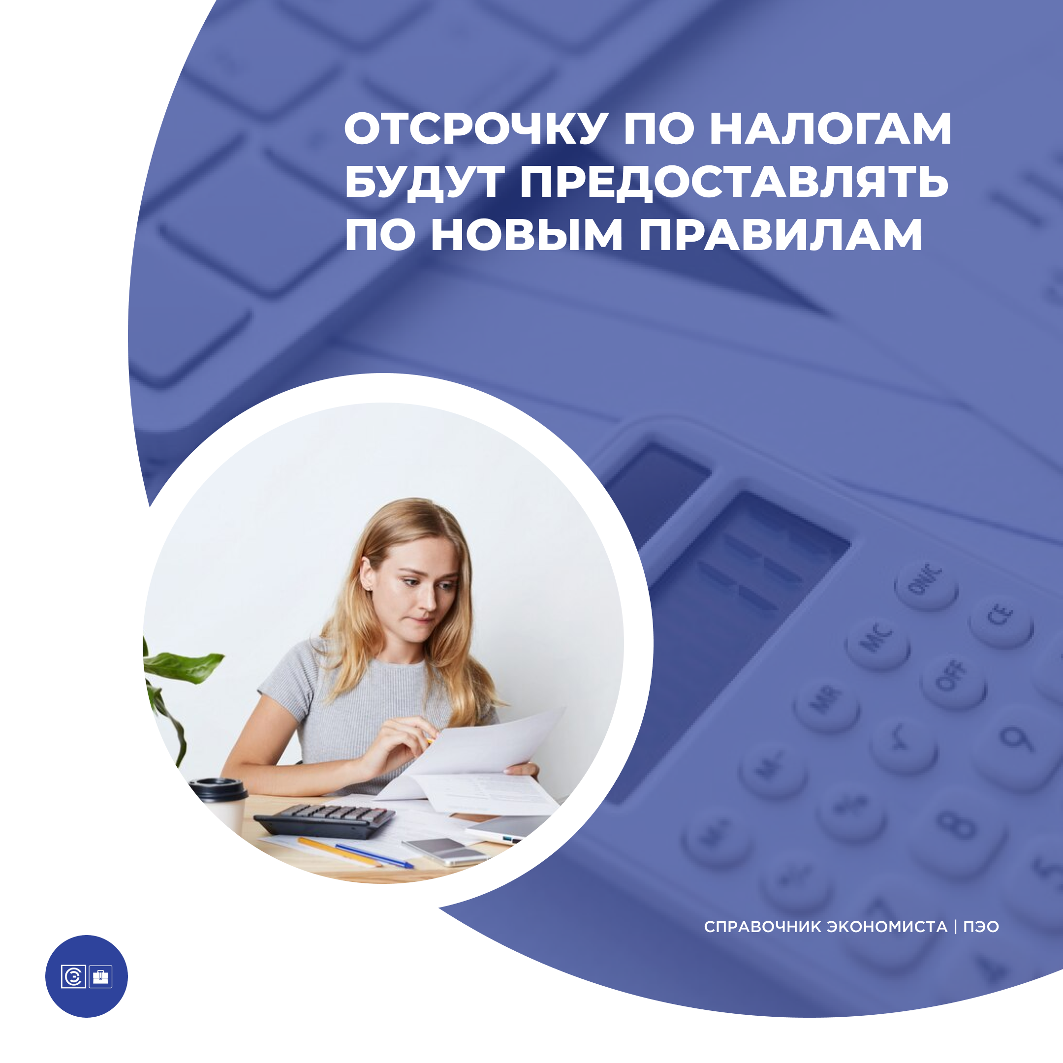 /upl/Group%20227%20(15)_6.png