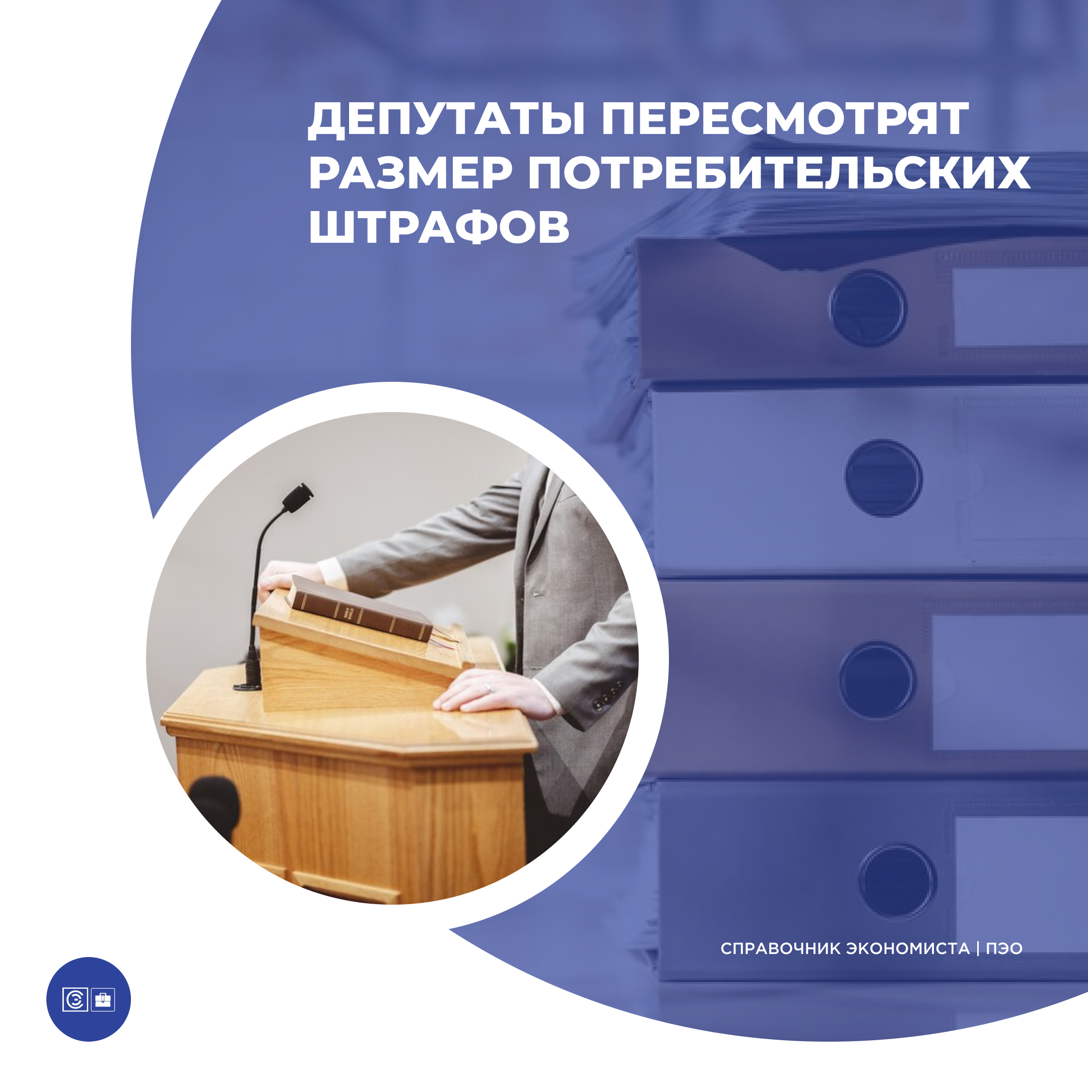 /upl/Group%20227%20(2)_21.png