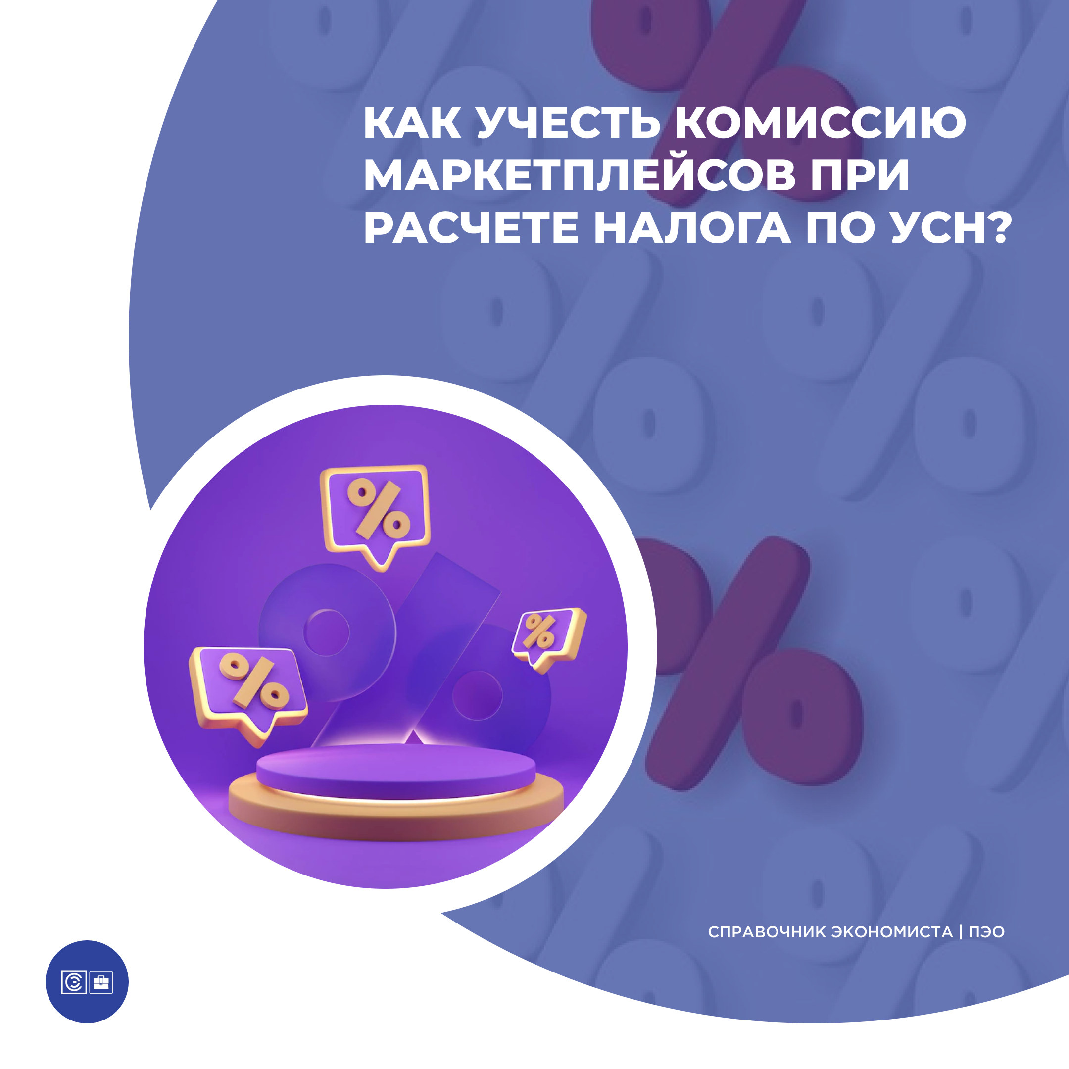/upl/Group%20227%20(2)_23.png