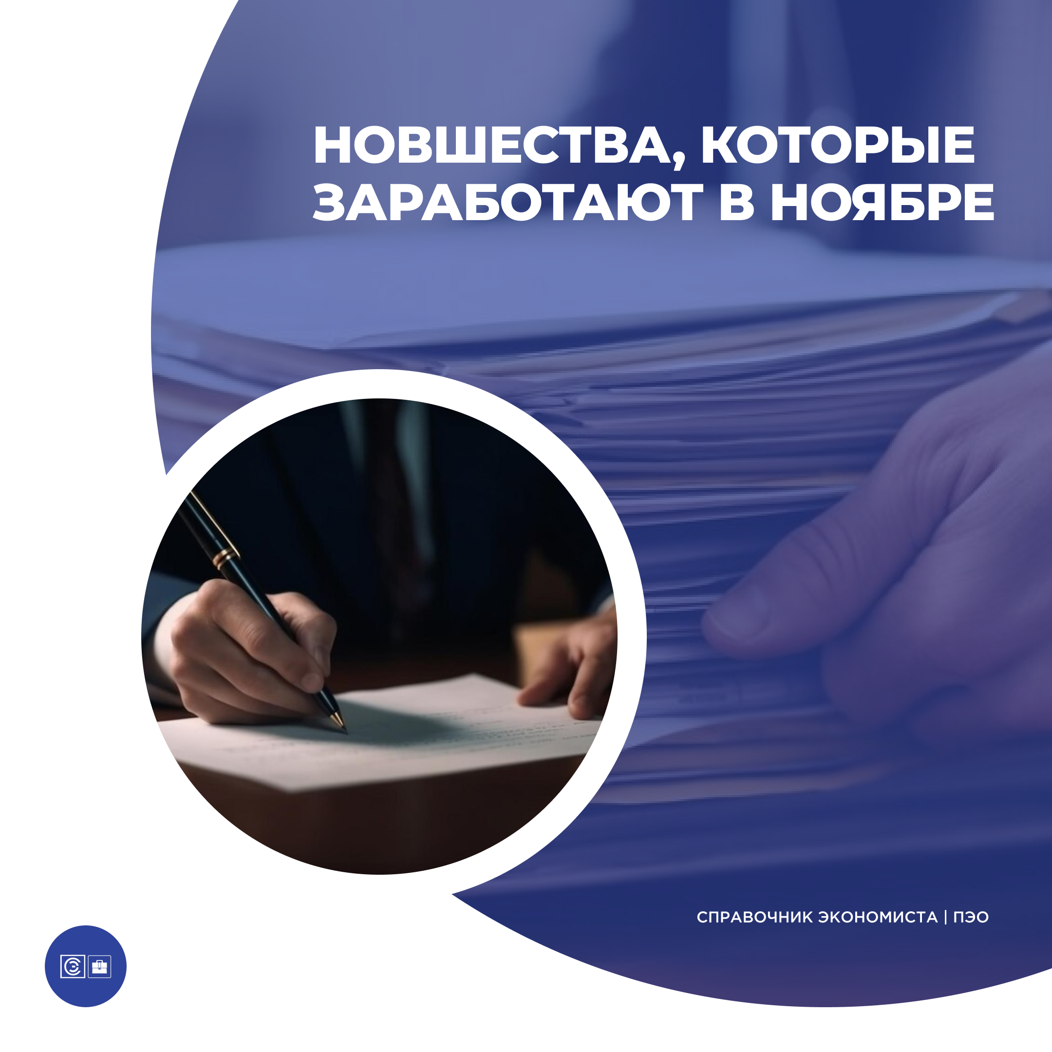 /upl/Group%20227%20(2)_5.png