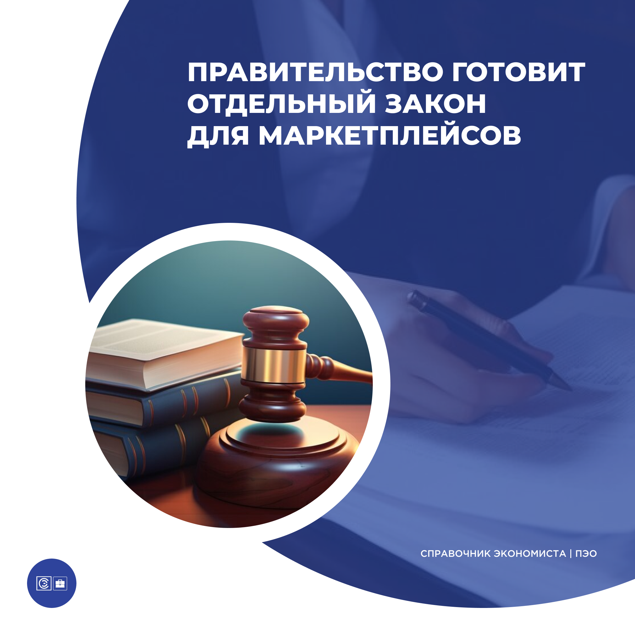 /upl/Group%20227%20(3)_19.png