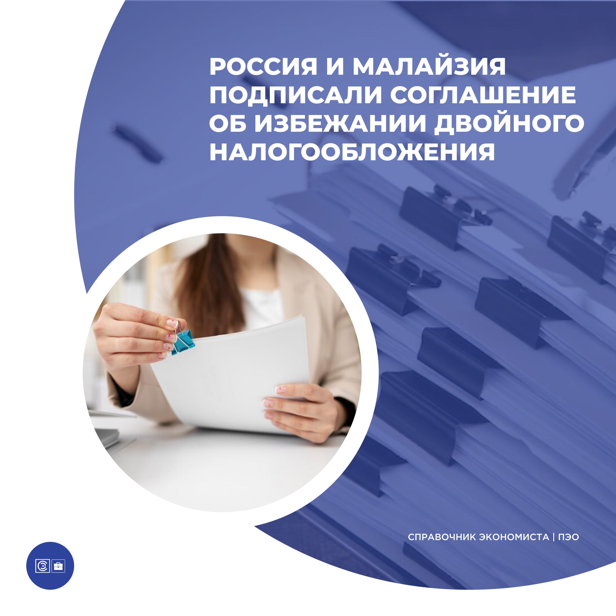 /upl/Group%20227%20(3)_20.png