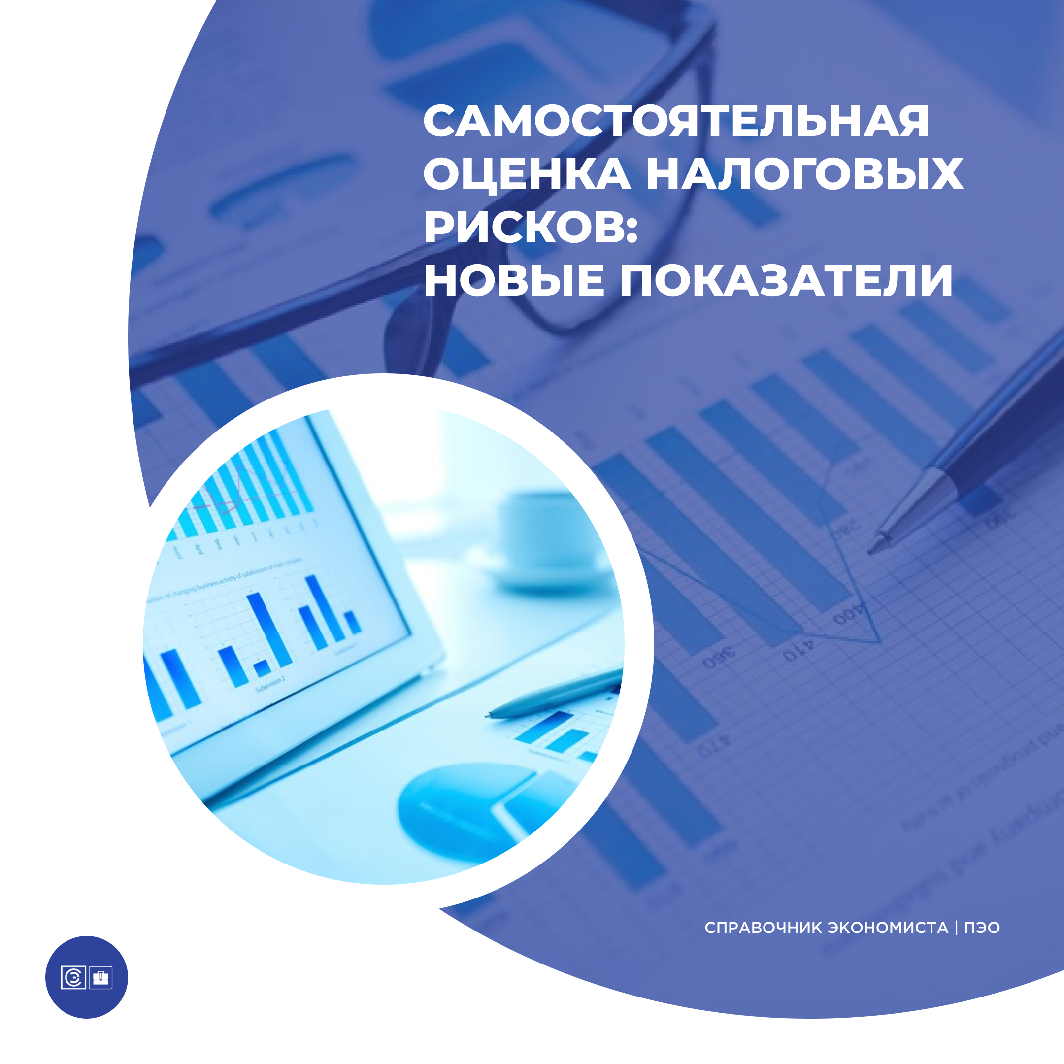 /upl/Group%20227%20(4)_19.png