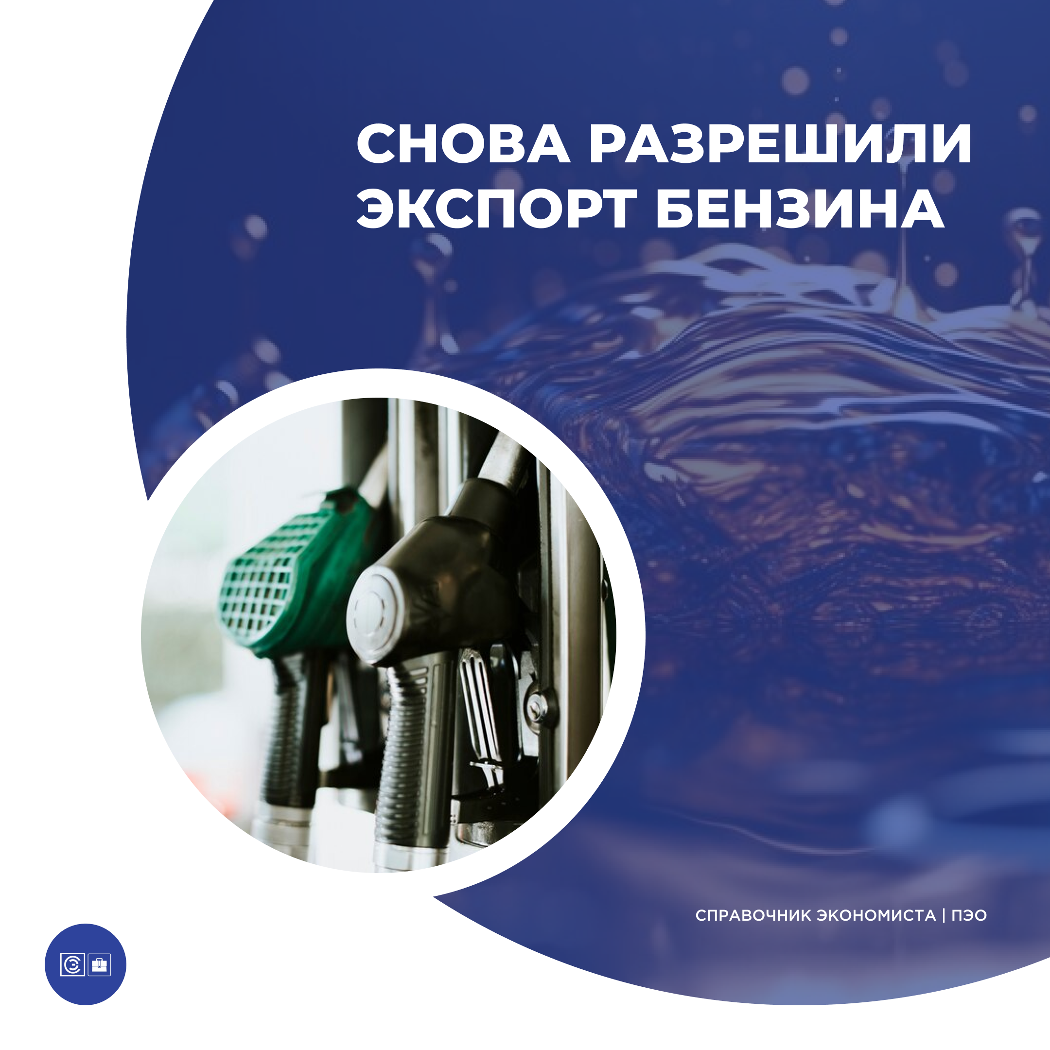 /upl/Group%20227%20(4)_20.png