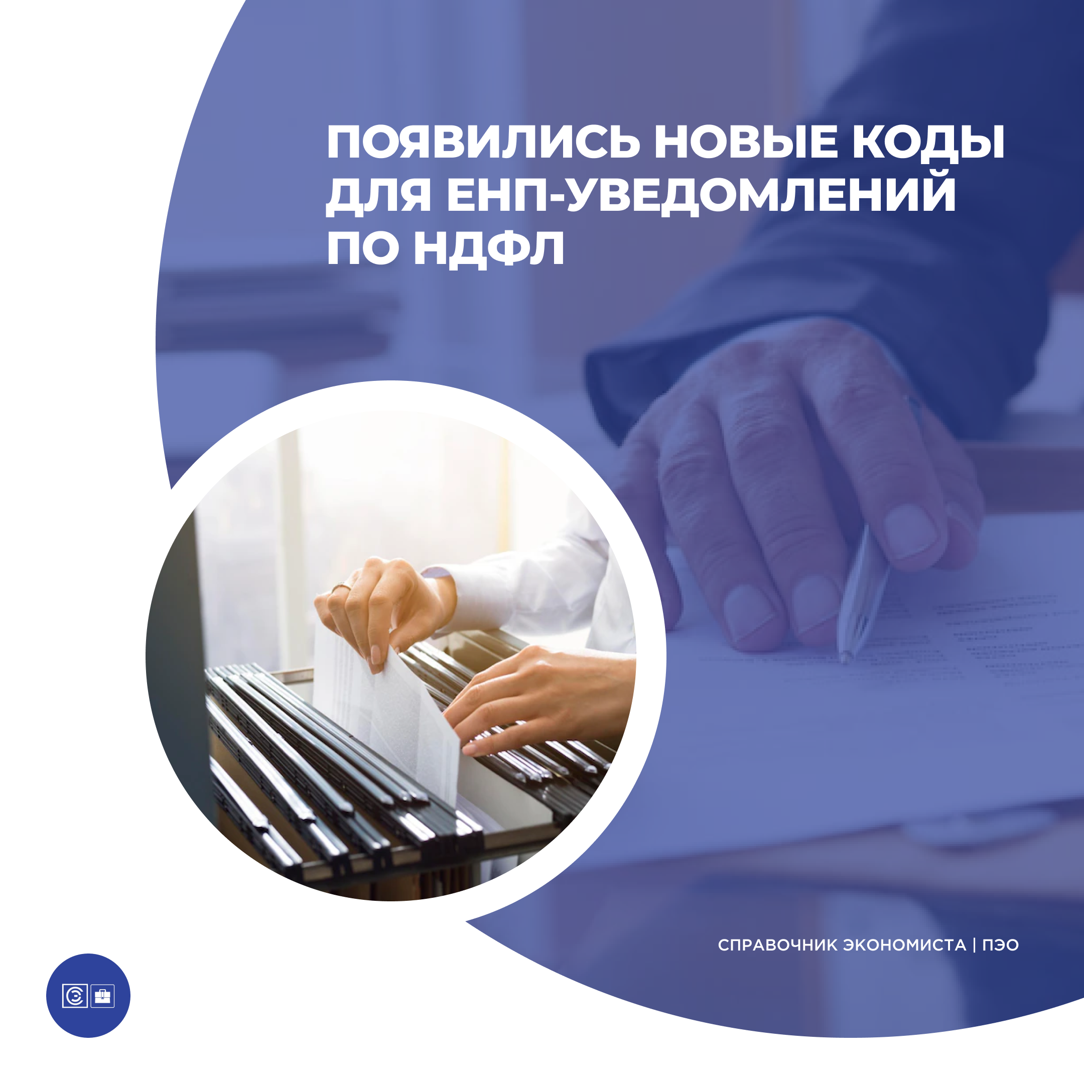/upl/Group%20227%20(4)_8.png