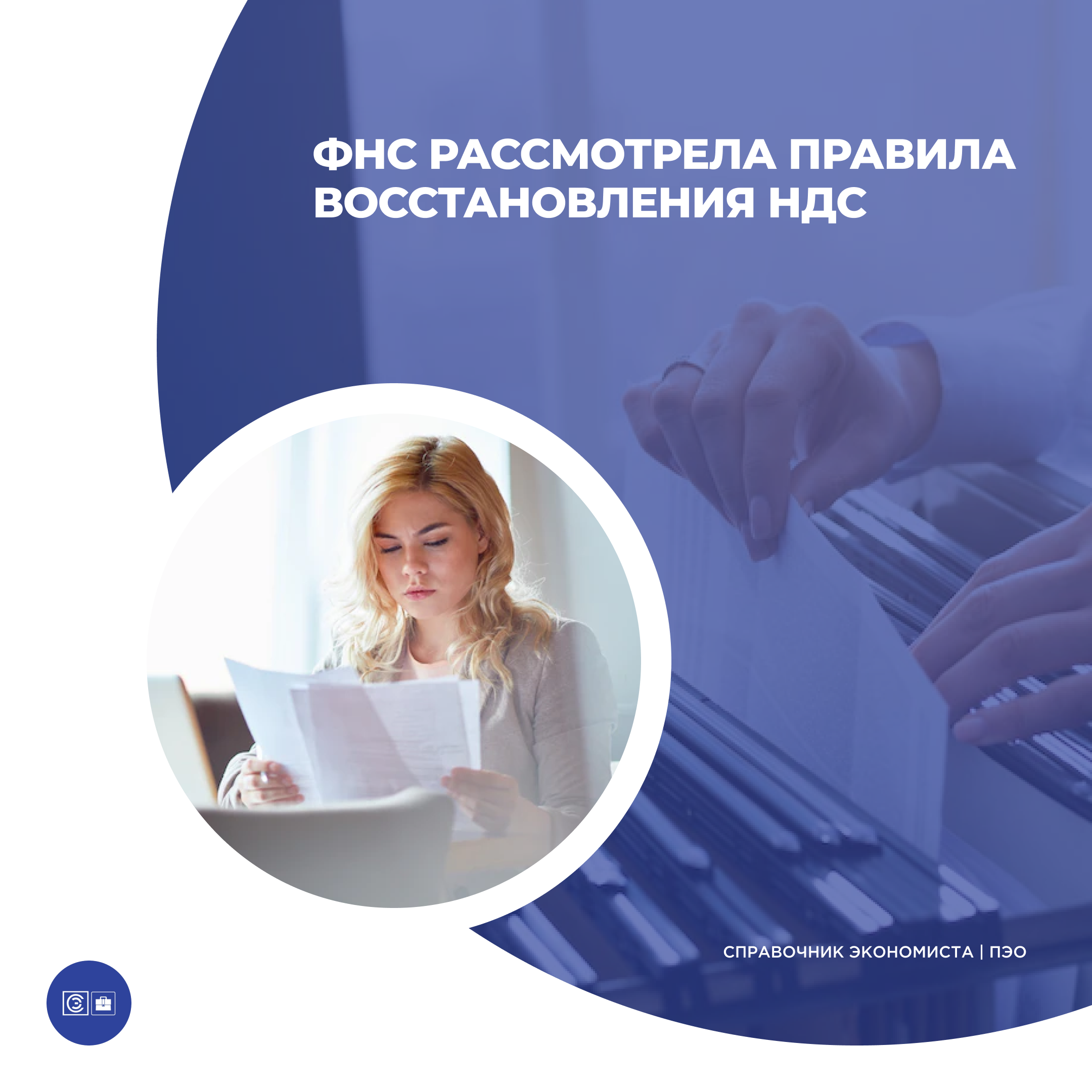 /upl/Group%20227%20(5).png