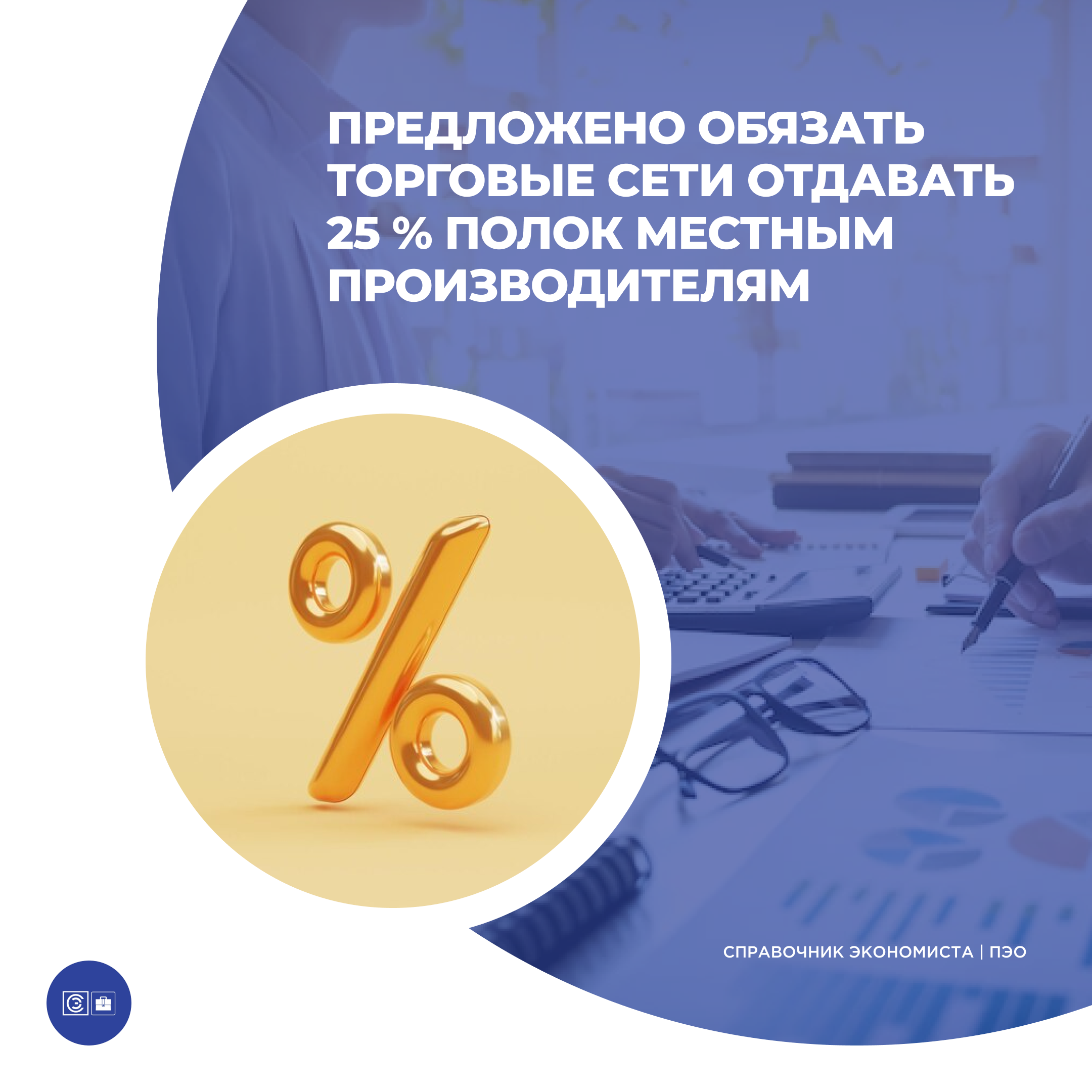 /upl/Group%20227%20(5)_8.png
