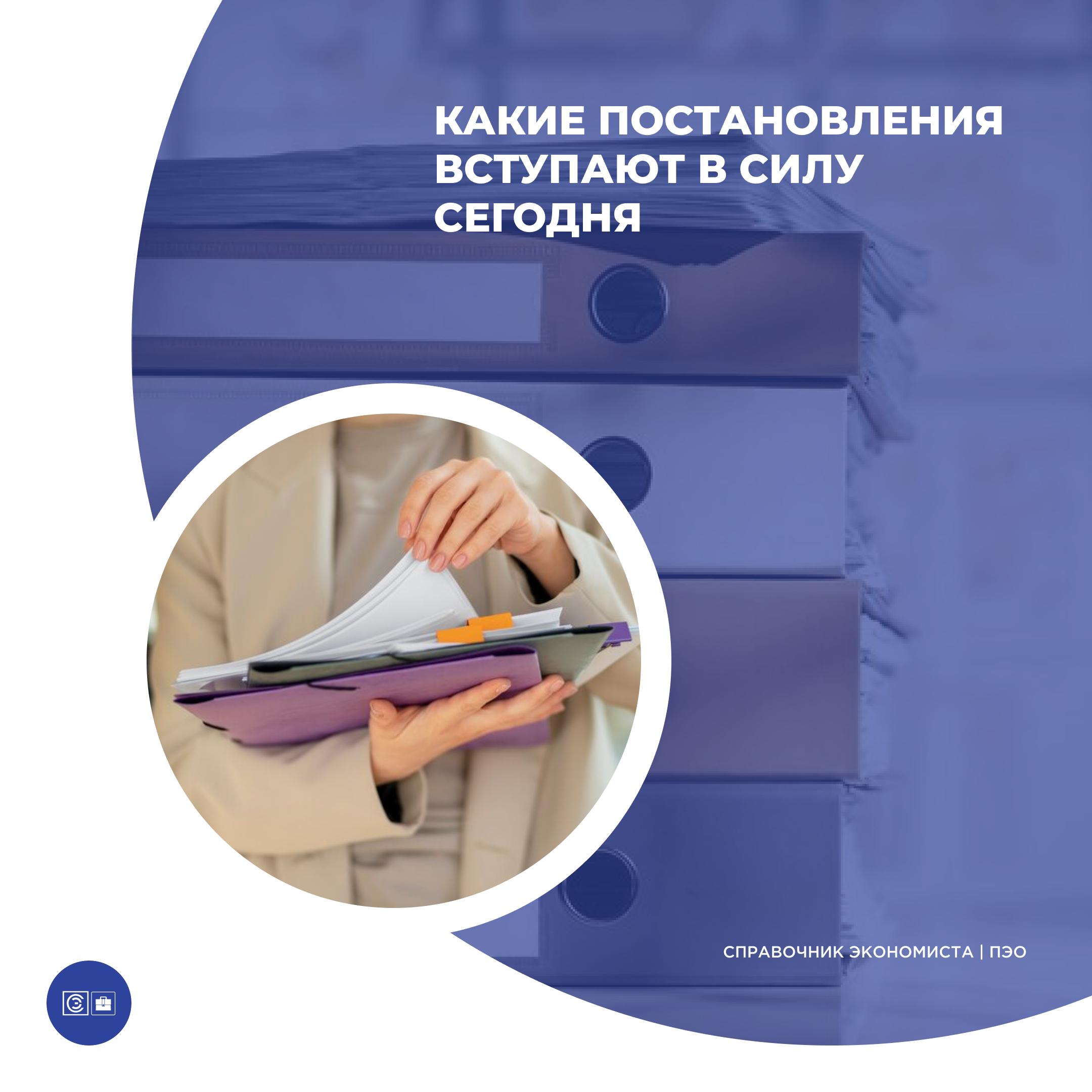 /upl/Group%20227%20(6)_16.png