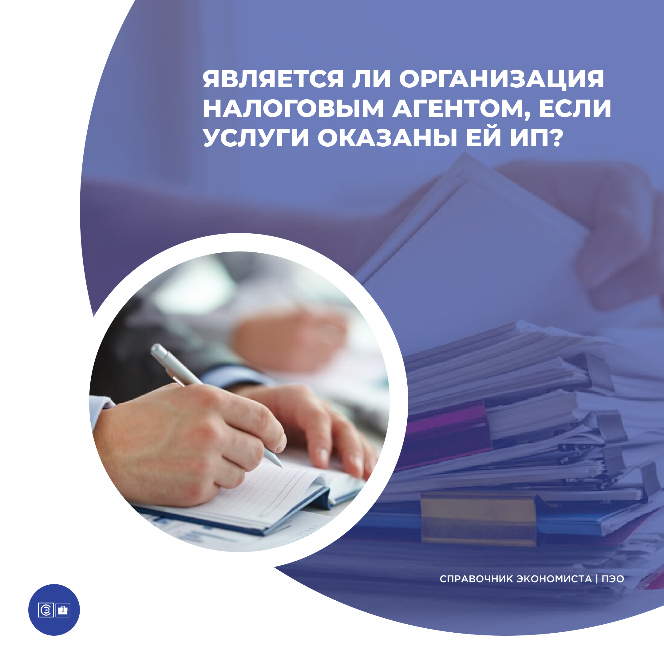/upl/Group%20227%20(6)_17.png