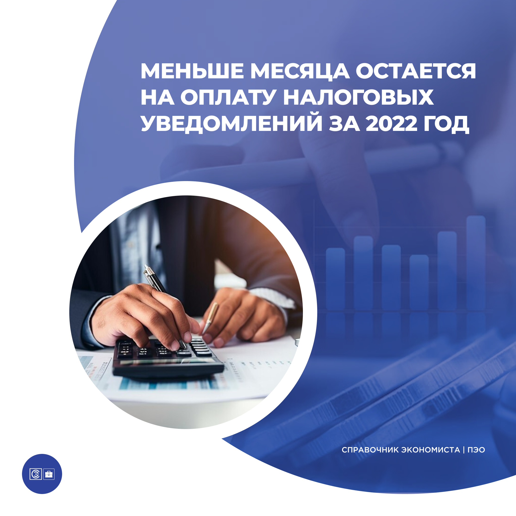 /upl/Group%20227%20(6)_4.png